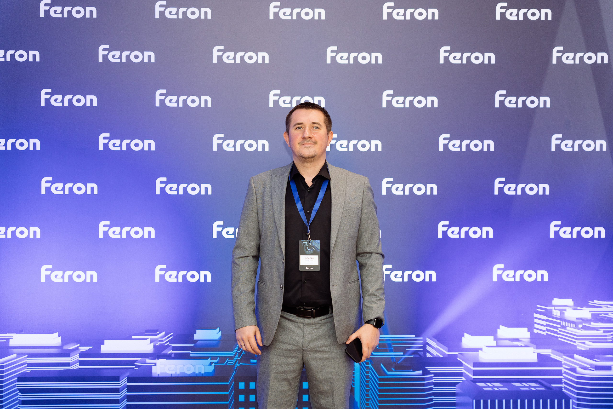 Feron конференция в Краснодаре. Видео и фото для бизнеса |Video & Foto|Ростов-на-Дону|Краснодар|Москва