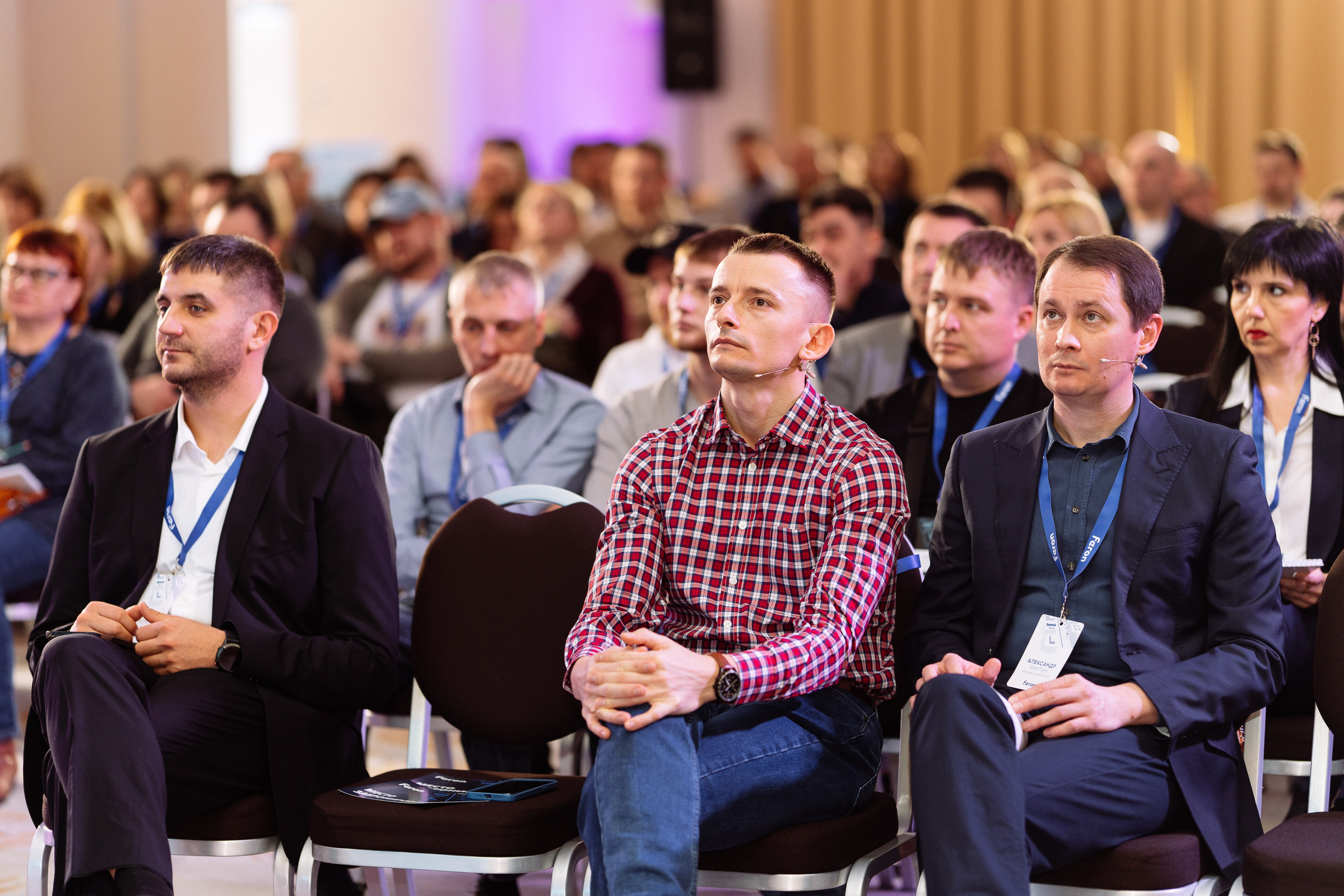 Feron конференция в Краснодаре. Видео и фото для бизнеса |Video & Foto|Ростов-на-Дону|Краснодар|Москва