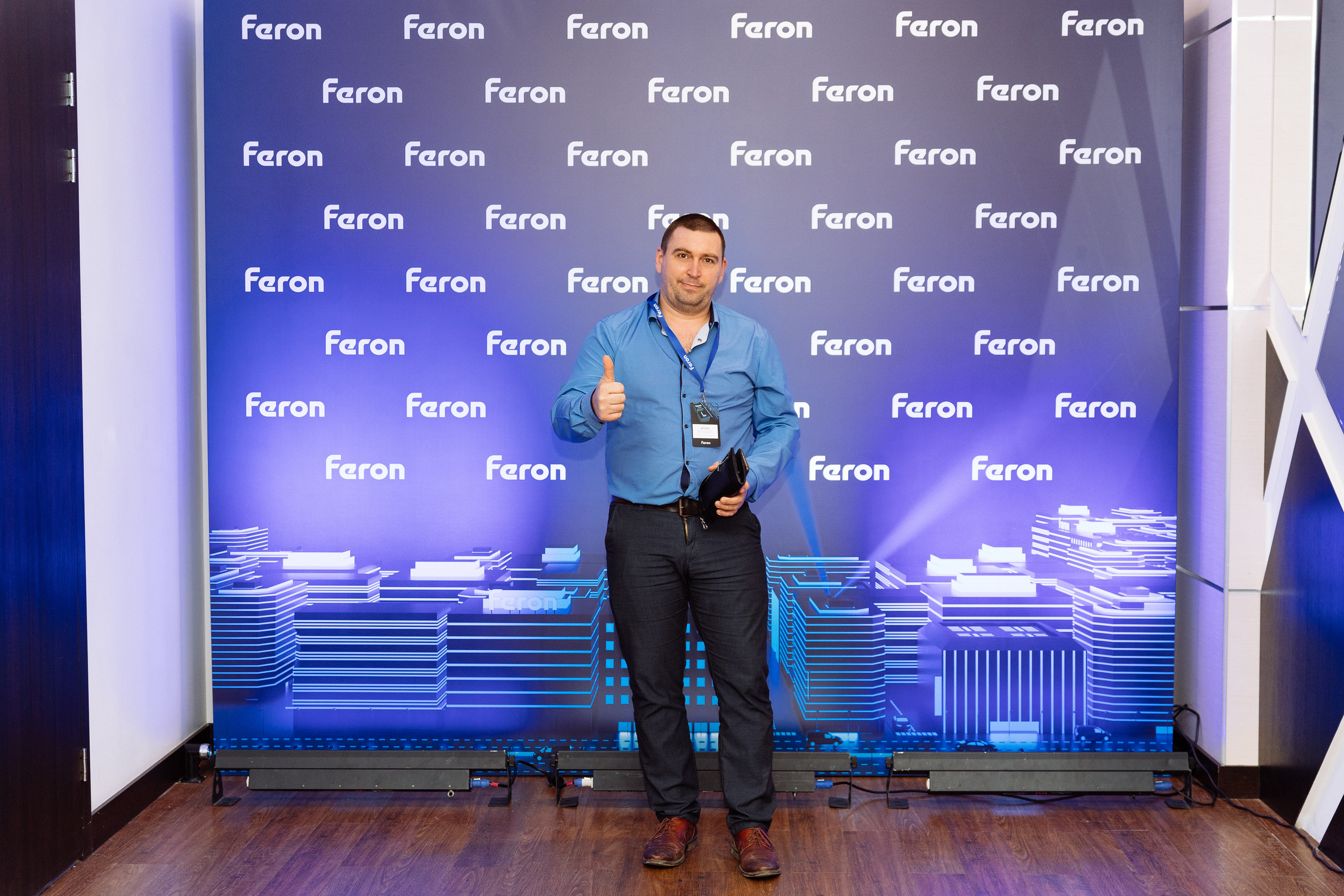 Feron конференция в Краснодаре. Видео и фото для бизнеса |Video & Foto|Ростов-на-Дону|Краснодар|Москва