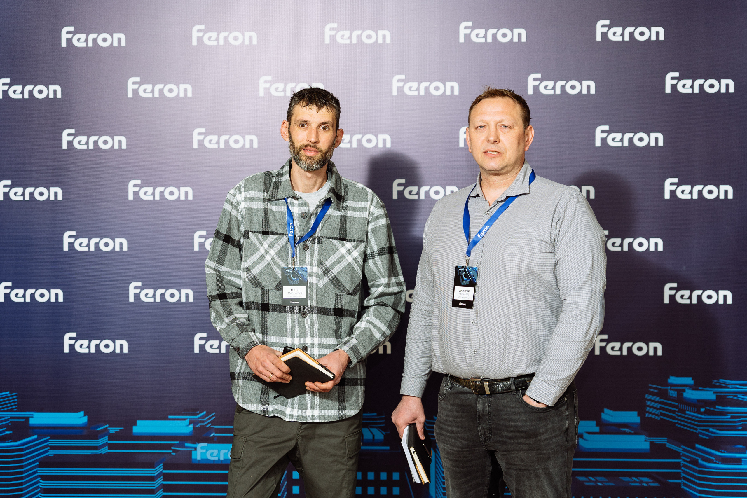 Feron конференция в Ростове-на-Дону. Видео и фото для бизнеса |Video & Foto|Ростов-на-Дону|Краснодар|Москва