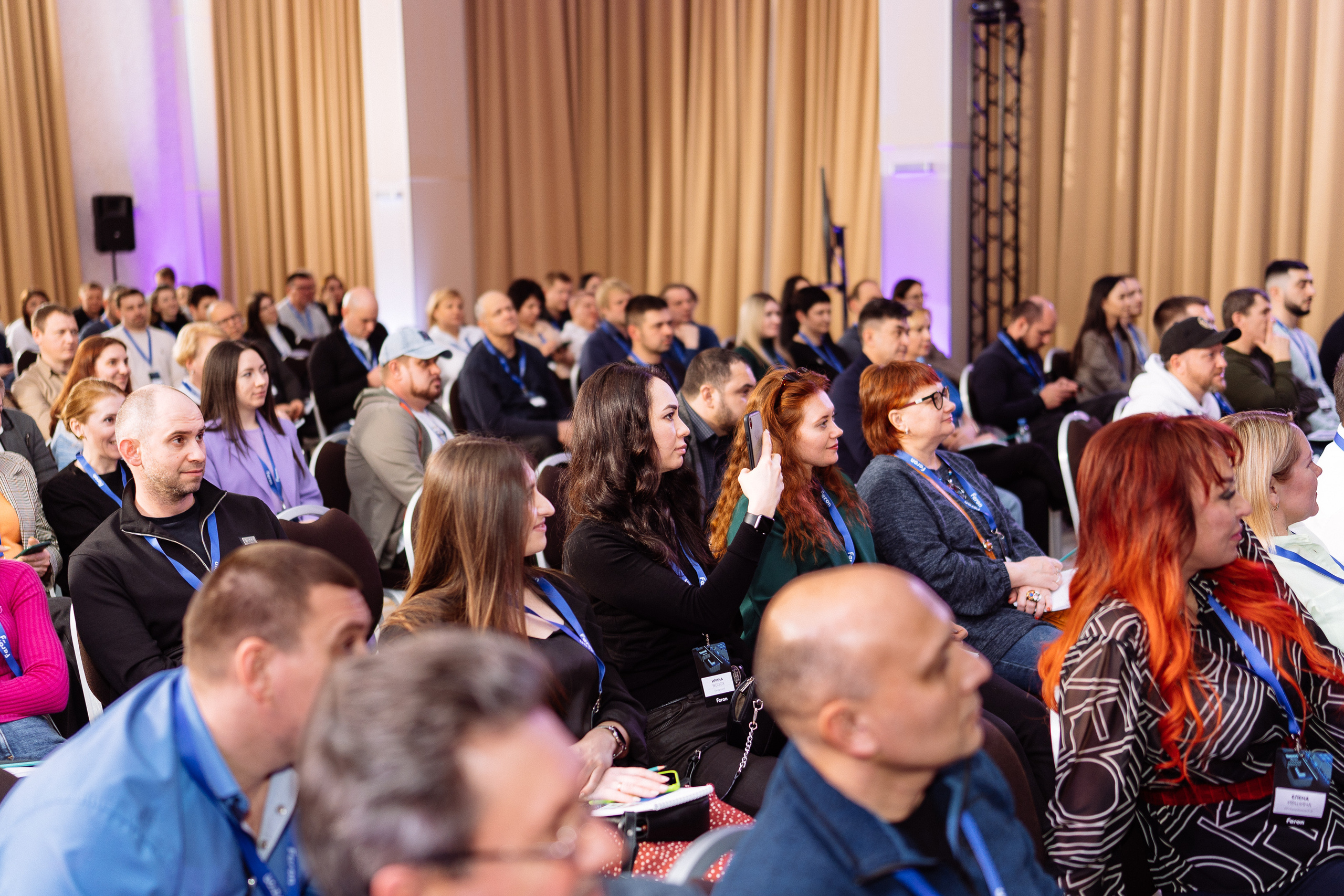 Feron конференция в Краснодаре. Видео и фото для бизнеса |Video & Foto|Ростов-на-Дону|Краснодар|Москва