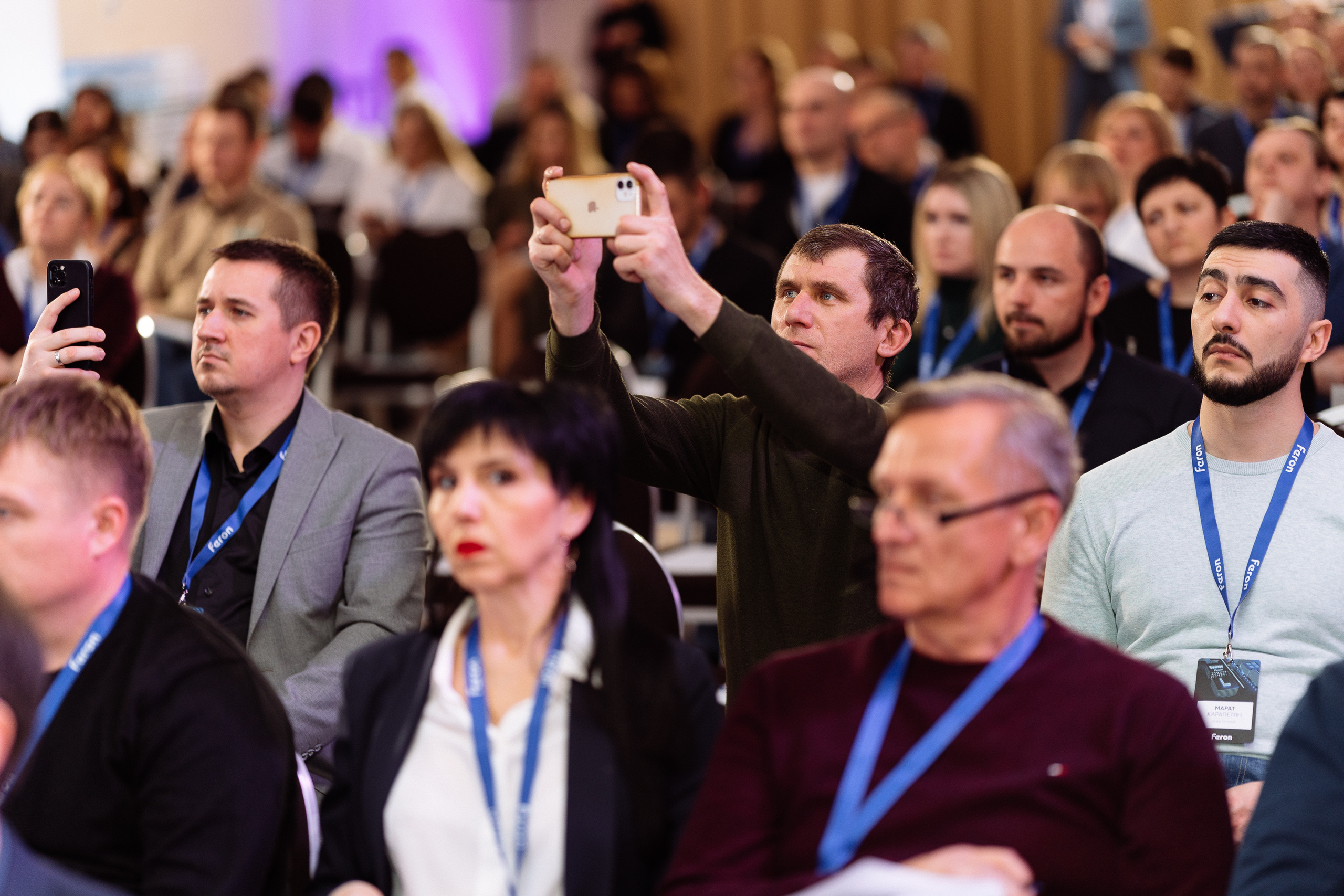 Feron конференция в Краснодаре. Видео и фото для бизнеса |Video & Foto|Ростов-на-Дону|Краснодар|Москва