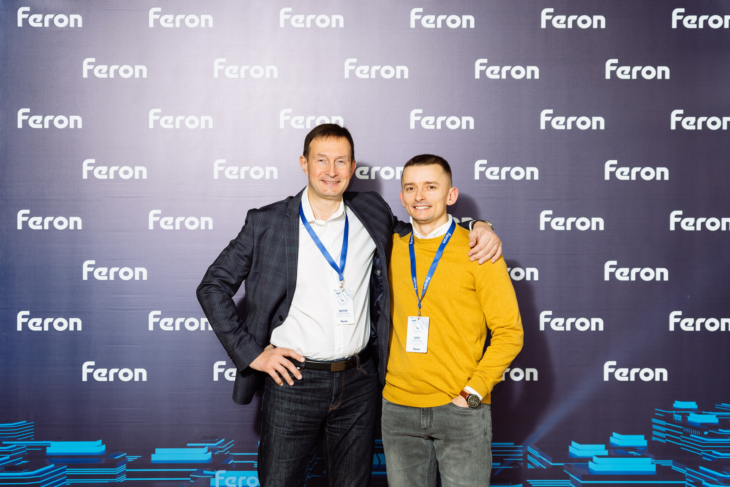 Feron конференция в Ростове-на-Дону. Видео и фото для бизнеса |Video & Foto|Ростов-на-Дону|Краснодар|Москва