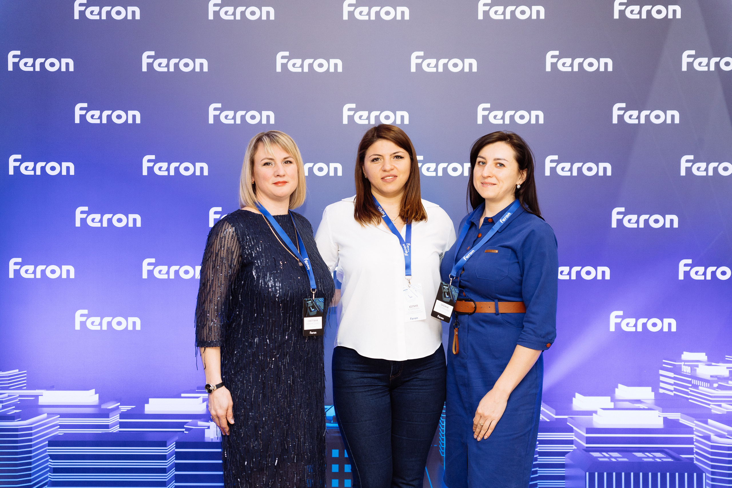 Feron конференция в Краснодаре. Видео и фото для бизнеса |Video & Foto|Ростов-на-Дону|Краснодар|Москва