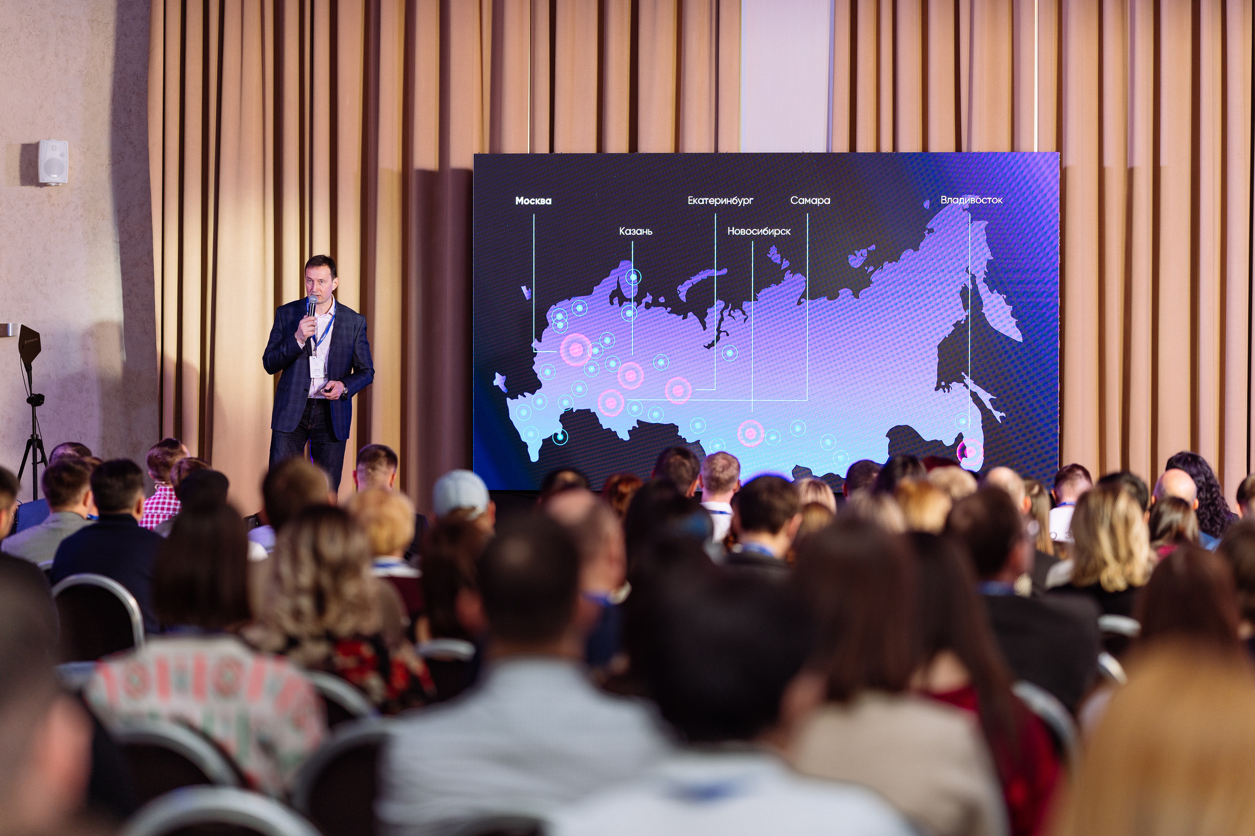 Feron конференция в Краснодаре. Видео и фото для бизнеса |Video & Foto|Ростов-на-Дону|Краснодар|Москва