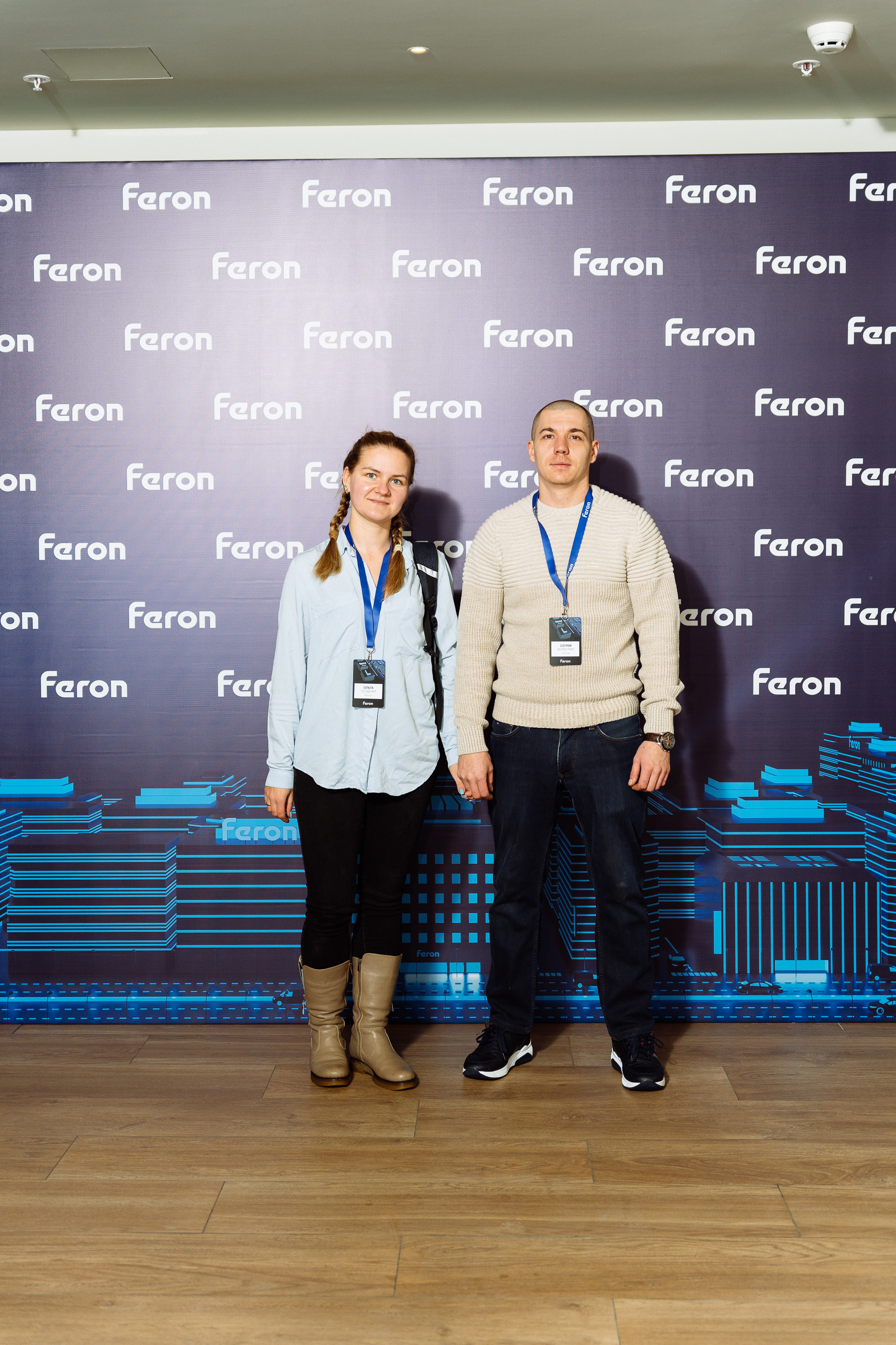 Feron конференция в Ростове-на-Дону. Видео и фото для бизнеса |Video & Foto|Ростов-на-Дону|Краснодар|Москва