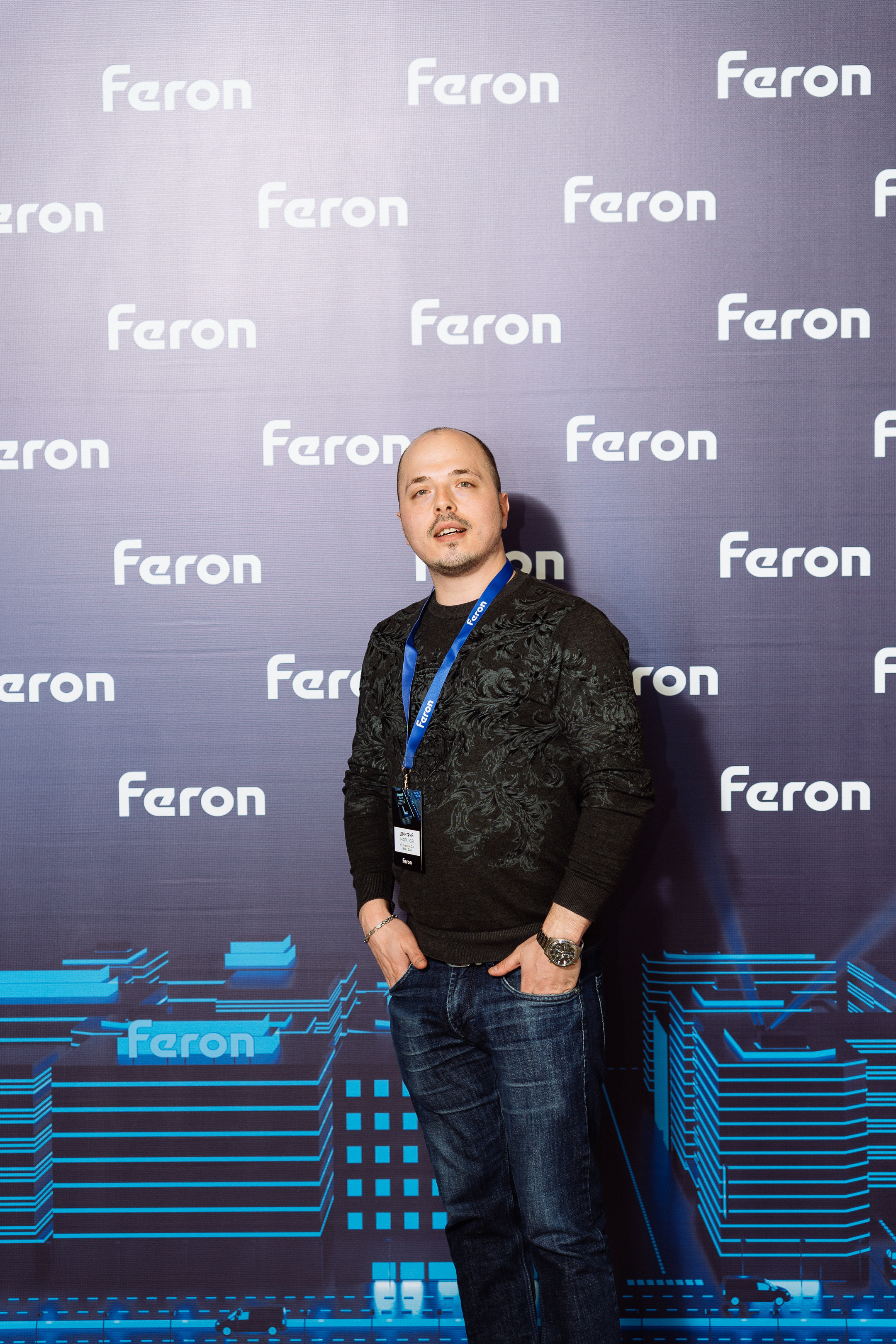 Feron конференция в Ростове-на-Дону. Видео и фото для бизнеса |Video & Foto|Ростов-на-Дону|Краснодар|Москва