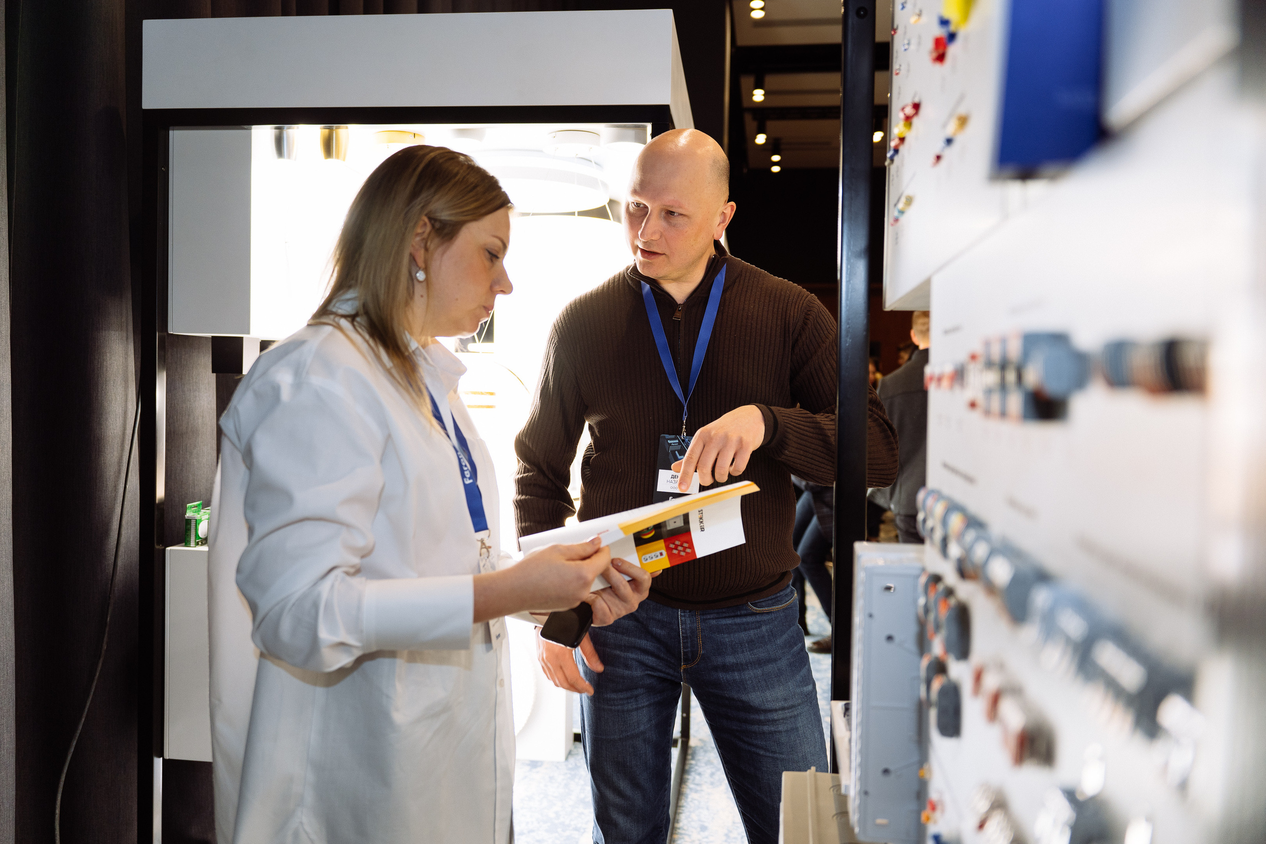 Feron конференция в Ростове-на-Дону. Видео и фото для бизнеса |Video & Foto|Ростов-на-Дону|Краснодар|Москва