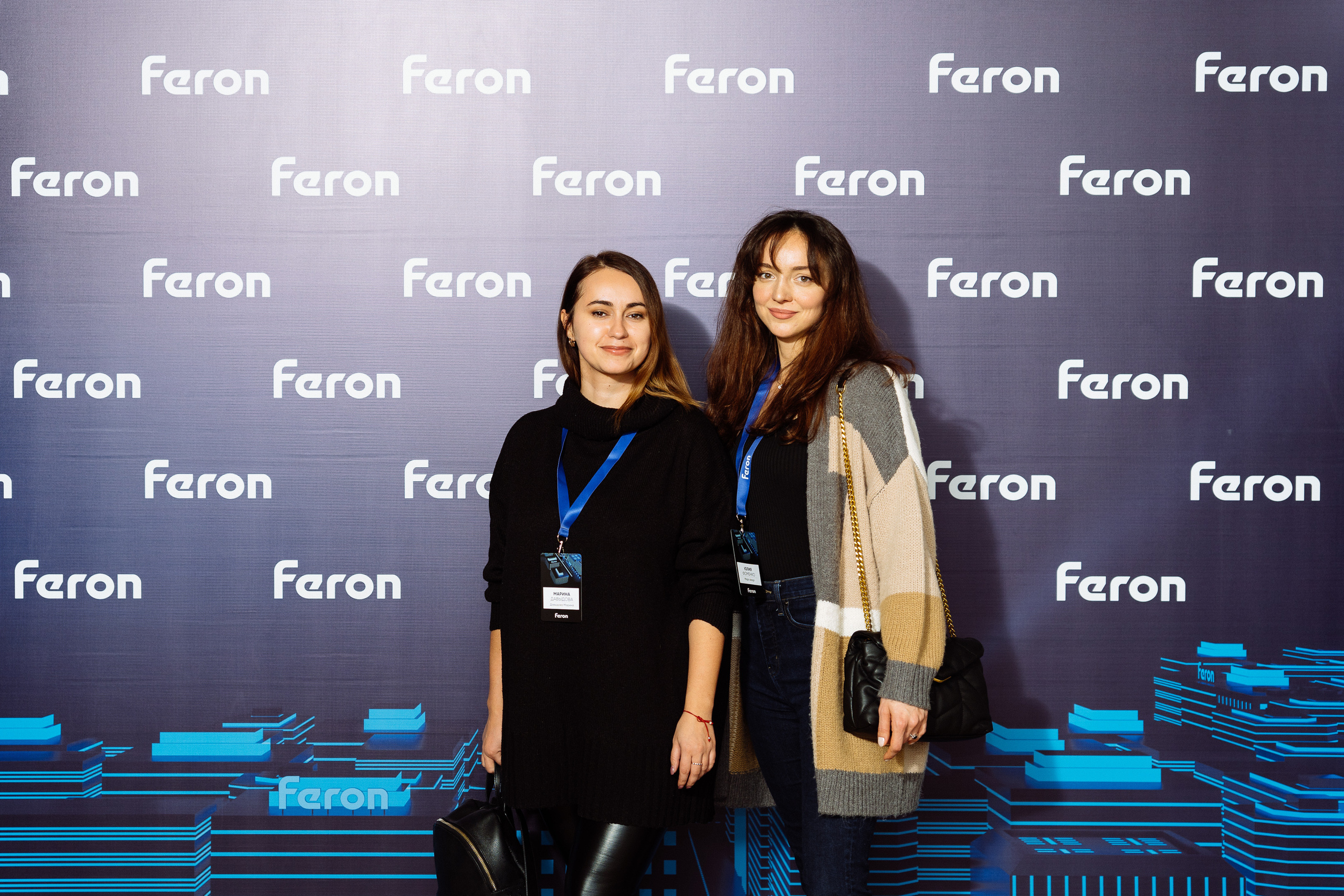 Feron конференция в Ростове-на-Дону. Видео и фото для бизнеса |Video & Foto|Ростов-на-Дону|Краснодар|Москва