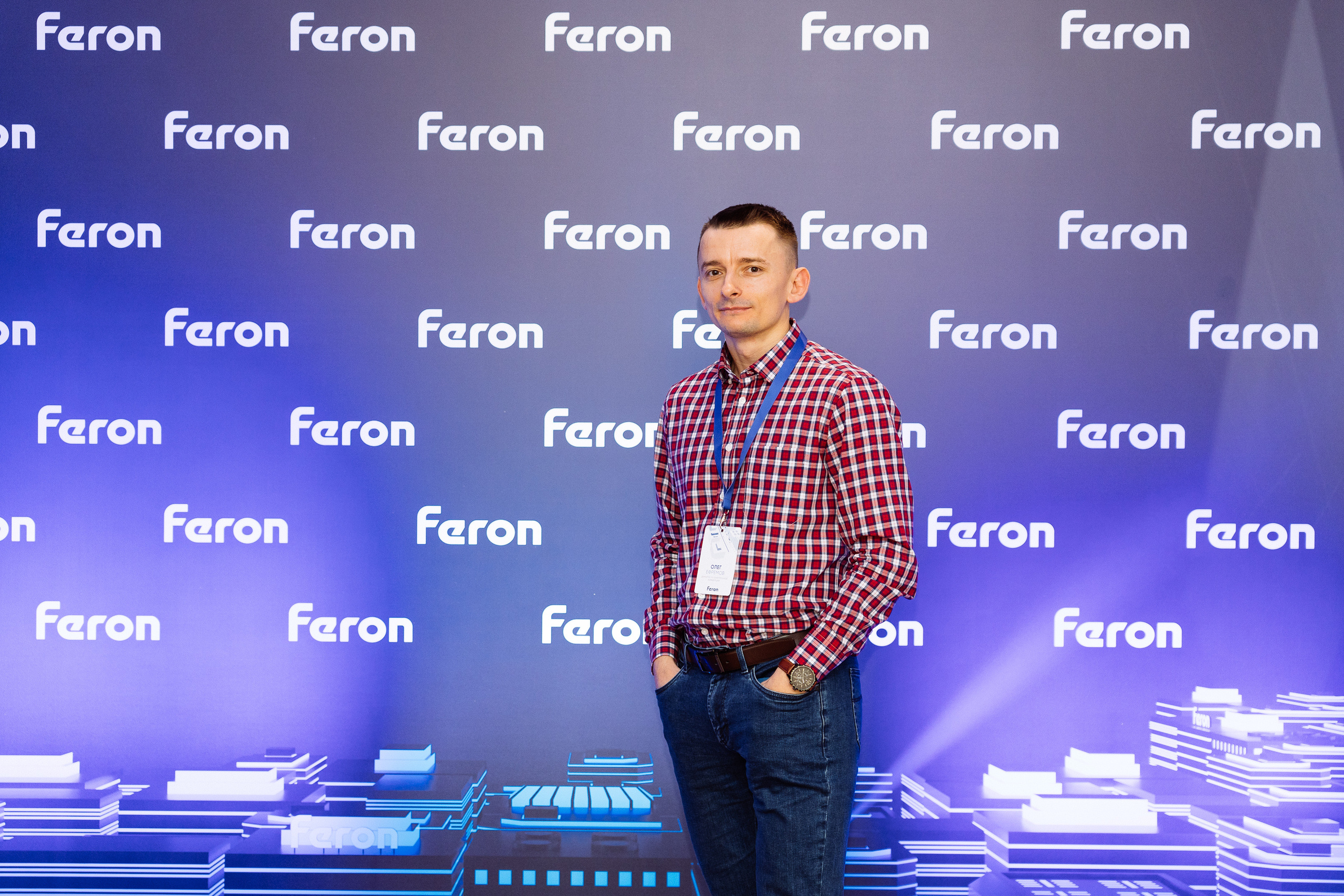 Feron конференция в Краснодаре. Видео и фото для бизнеса |Video & Foto|Ростов-на-Дону|Краснодар|Москва