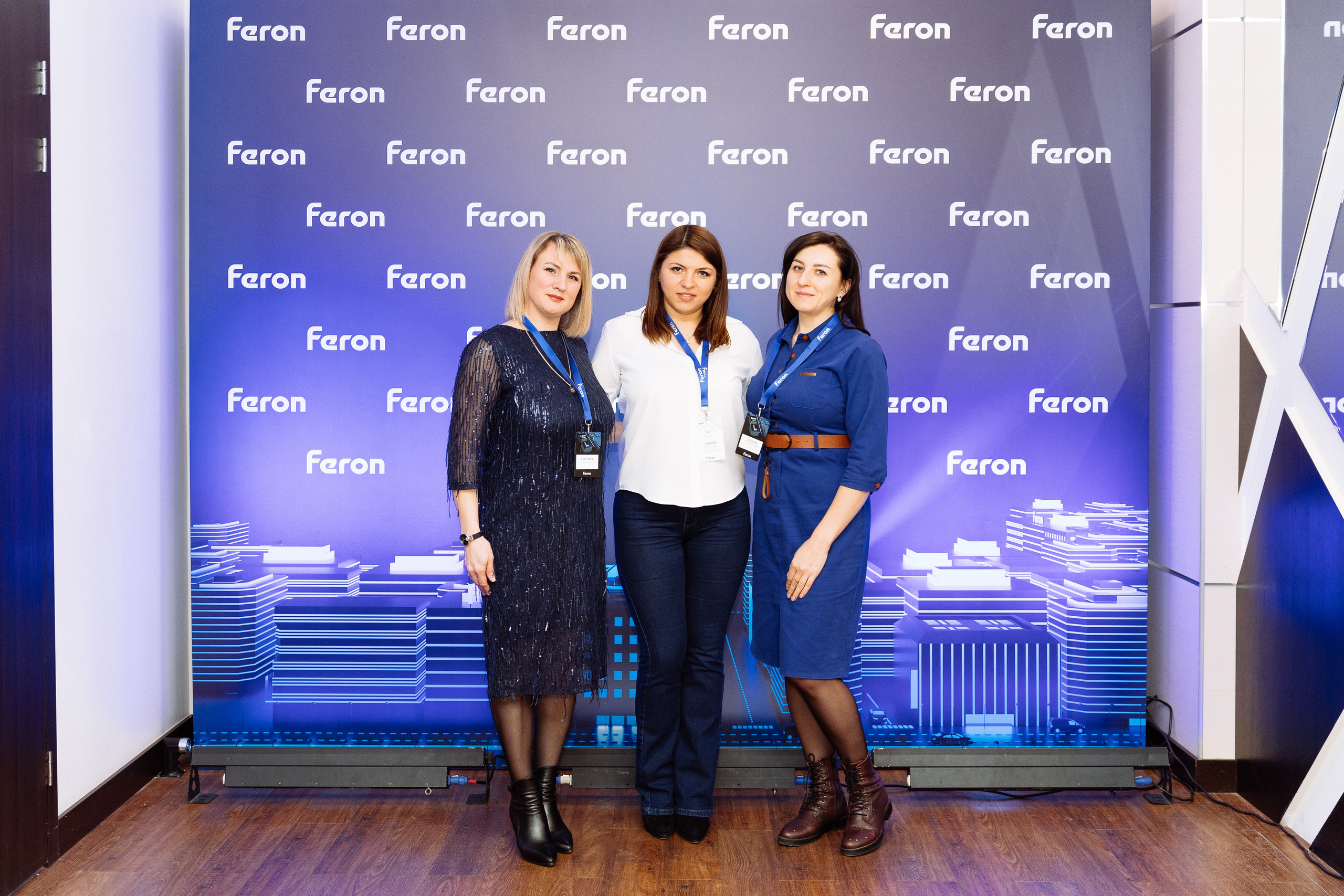 Feron конференция в Краснодаре. Видео и фото для бизнеса |Video & Foto|Ростов-на-Дону|Краснодар|Москва