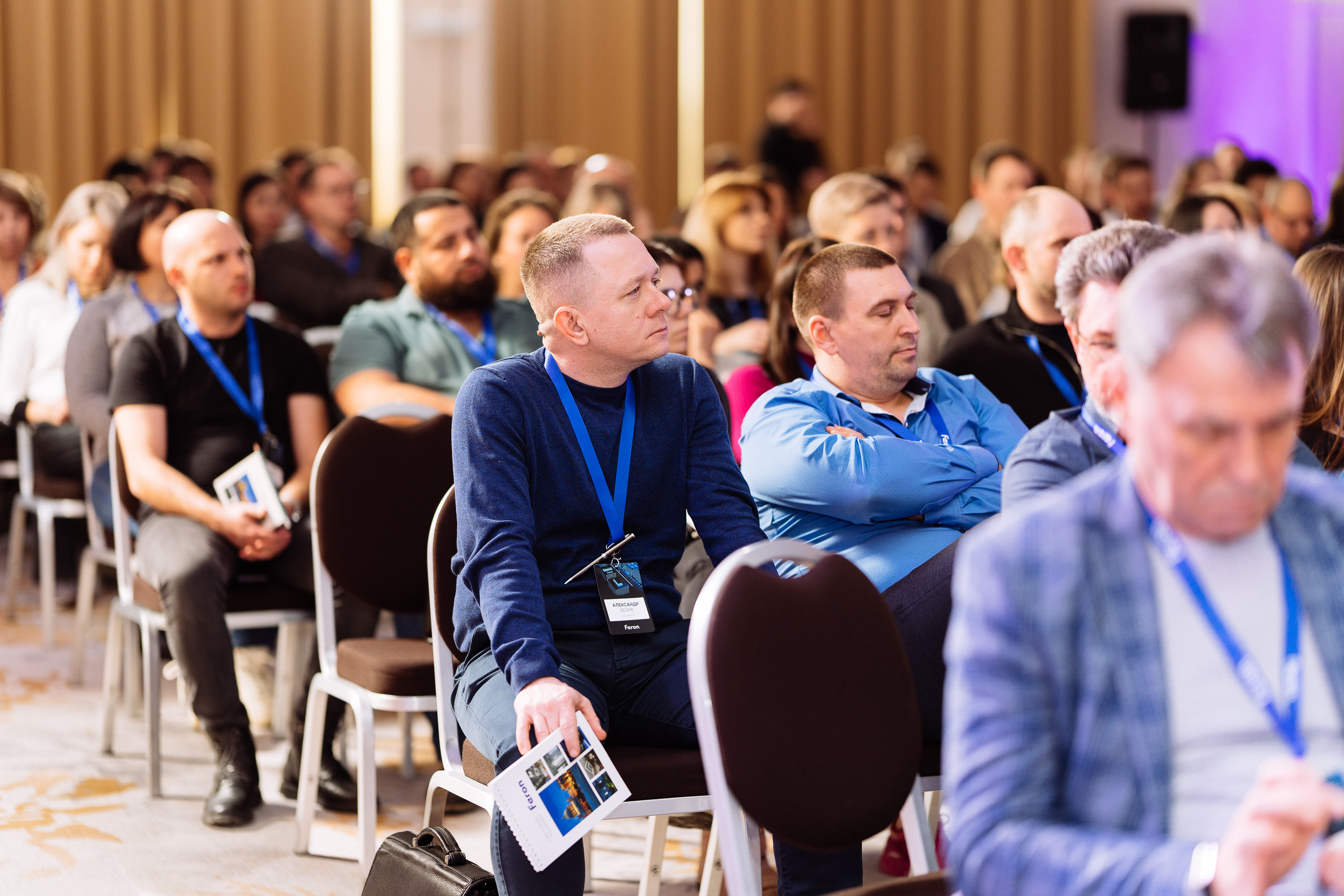 Feron конференция в Краснодаре. Видео и фото для бизнеса |Video & Foto|Ростов-на-Дону|Краснодар|Москва
