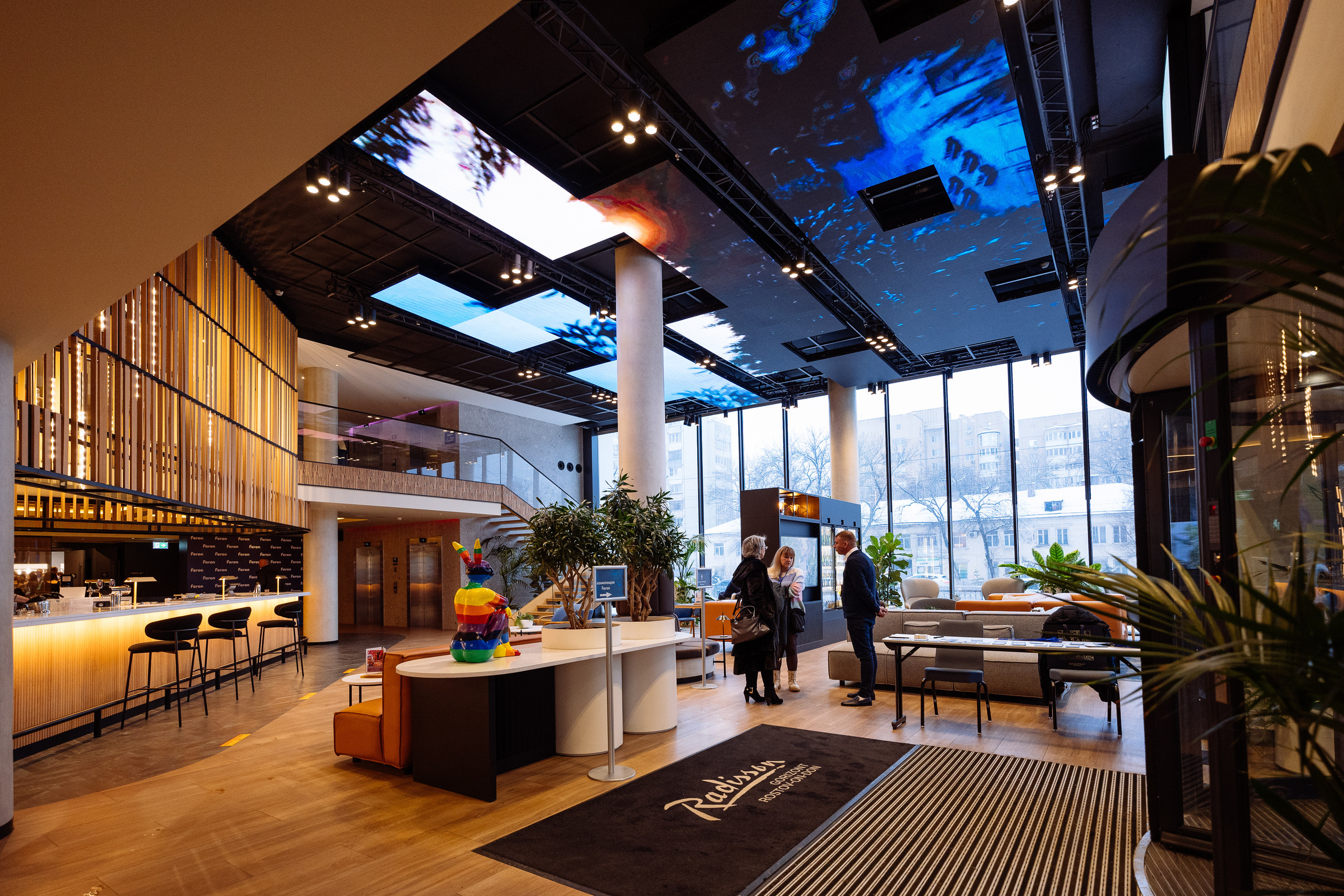 Feron конференция в Ростове-на-Дону. Видео и фото для бизнеса |Video & Foto|Ростов-на-Дону|Краснодар|Москва