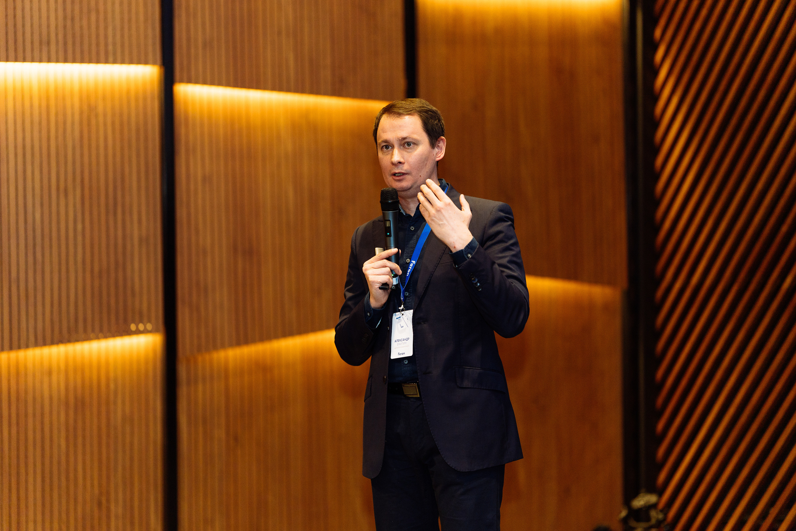 Feron конференция в Ростове-на-Дону. Видео и фото для бизнеса |Video & Foto|Ростов-на-Дону|Краснодар|Москва