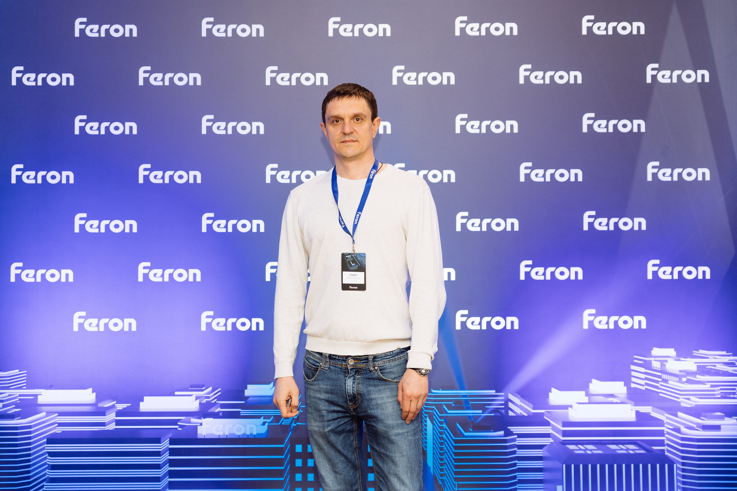 Feron конференция в Краснодаре. Видео и фото для бизнеса |Video & Foto|Ростов-на-Дону|Краснодар|Москва