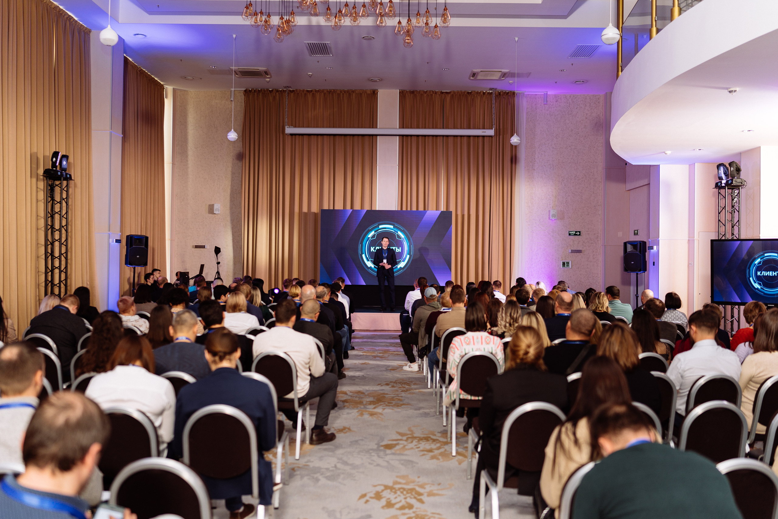 Feron конференция в Краснодаре. Видео и фото для бизнеса |Video & Foto|Ростов-на-Дону|Краснодар|Москва