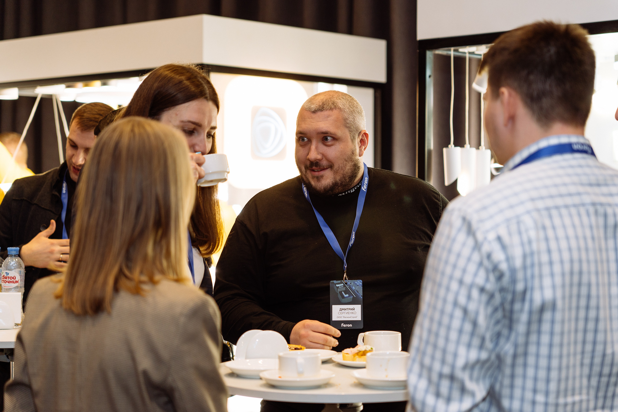 Feron конференция в Ростове-на-Дону. Видео и фото для бизнеса |Video & Foto|Ростов-на-Дону|Краснодар|Москва