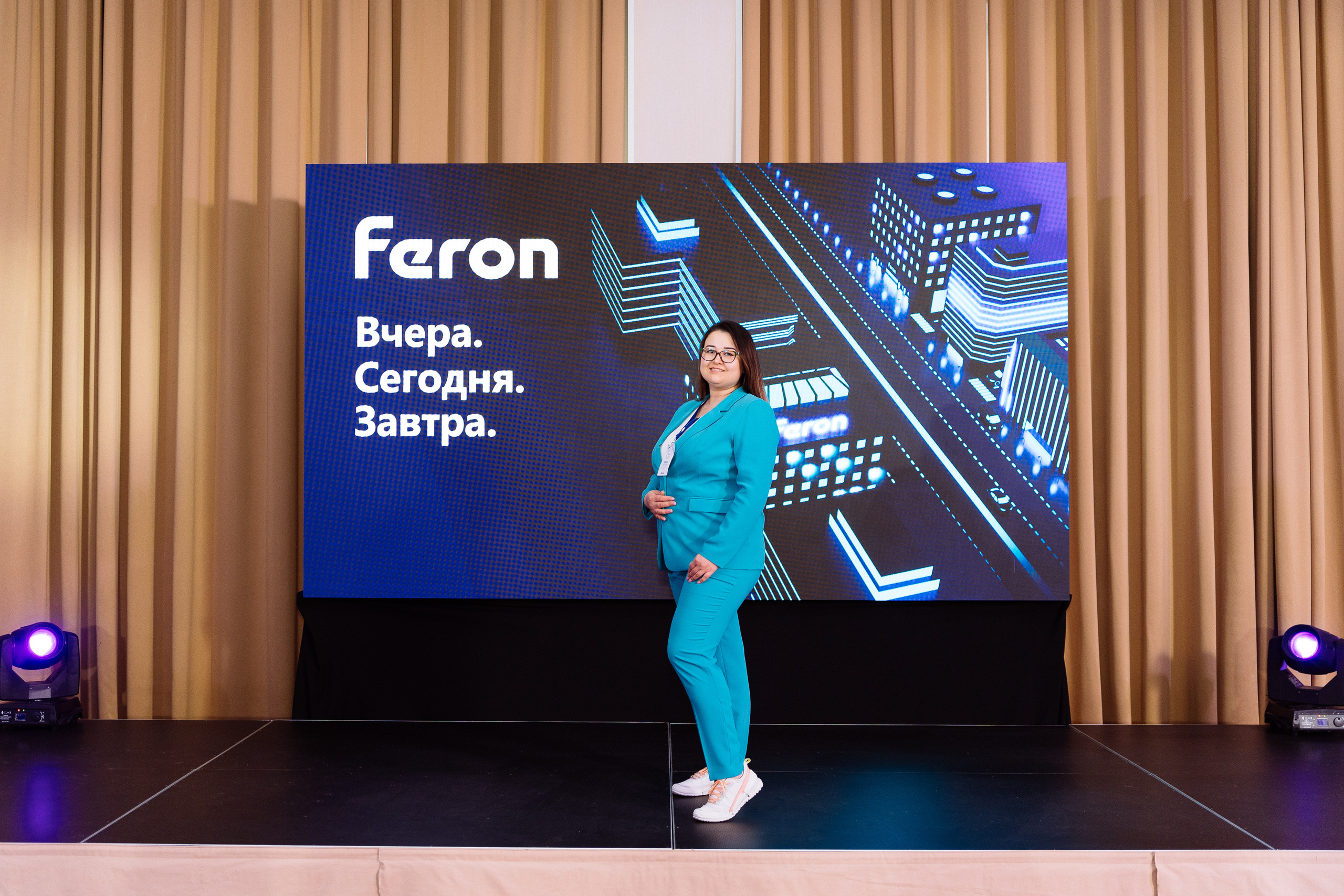 Feron конференция в Краснодаре. Видео и фото для бизнеса |Video & Foto|Ростов-на-Дону|Краснодар|Москва