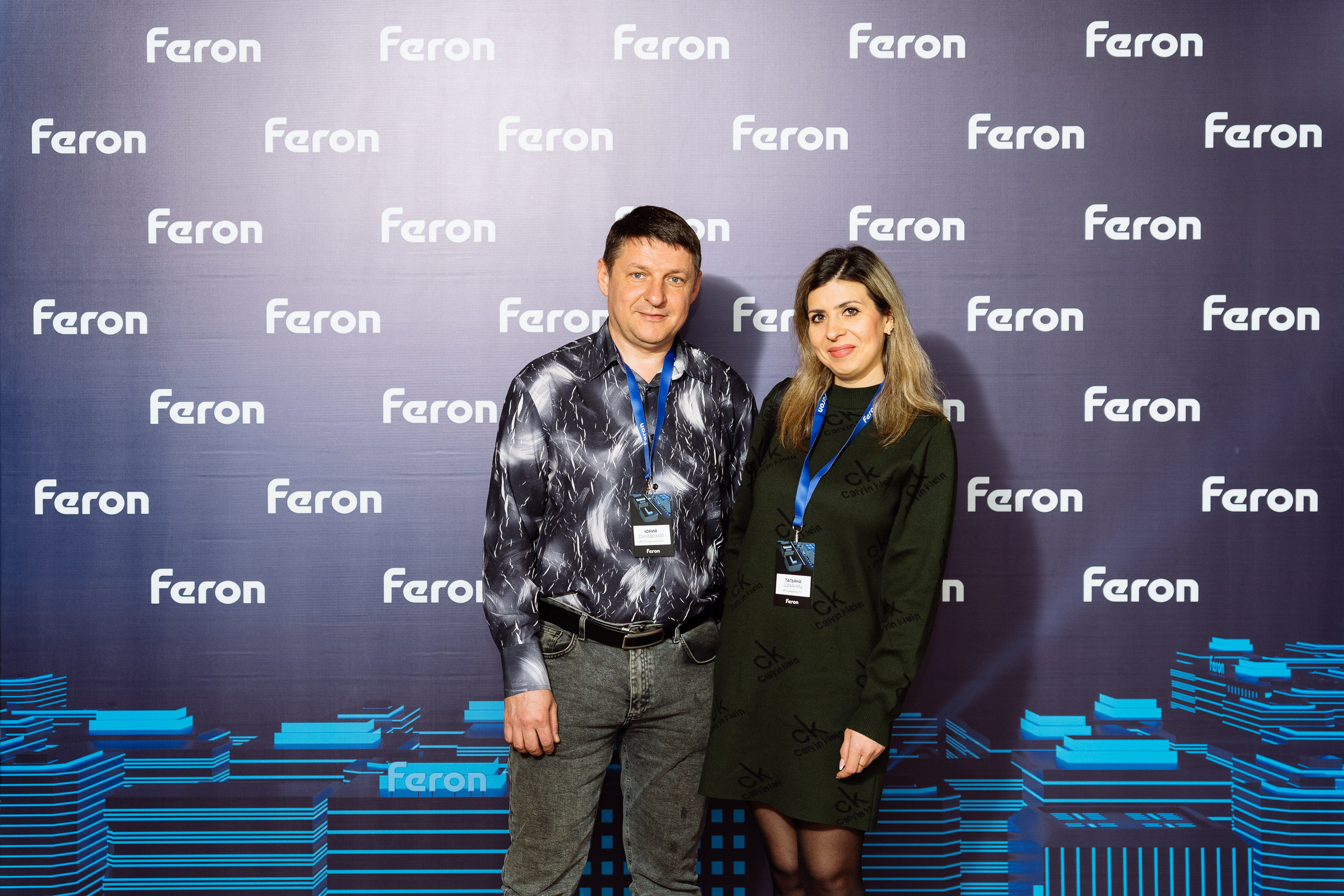 Feron конференция в Ростове-на-Дону. Видео и фото для бизнеса |Video & Foto|Ростов-на-Дону|Краснодар|Москва