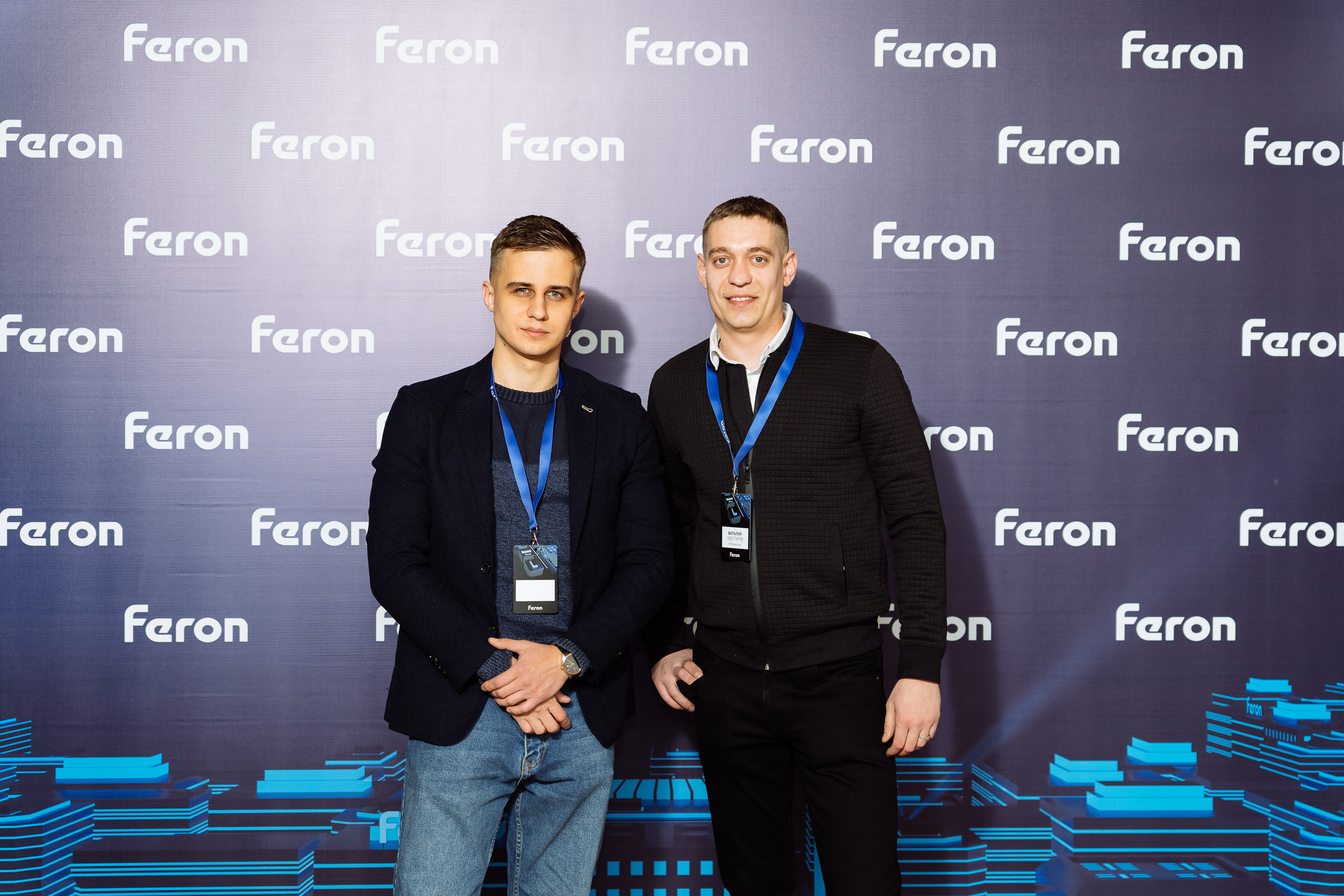 Feron конференция в Ростове-на-Дону. Видео и фото для бизнеса |Video & Foto|Ростов-на-Дону|Краснодар|Москва