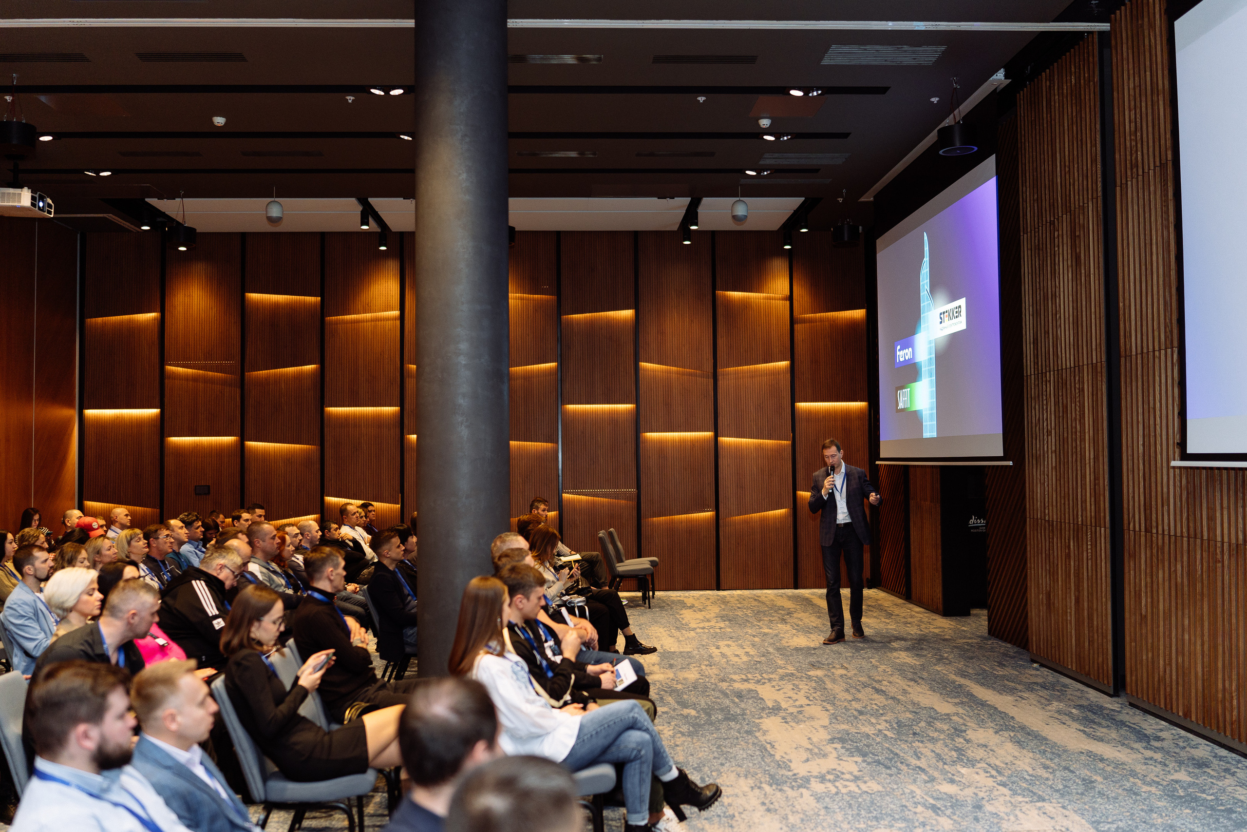 Feron конференция в Ростове-на-Дону. Видео и фото для бизнеса |Video & Foto|Ростов-на-Дону|Краснодар|Москва