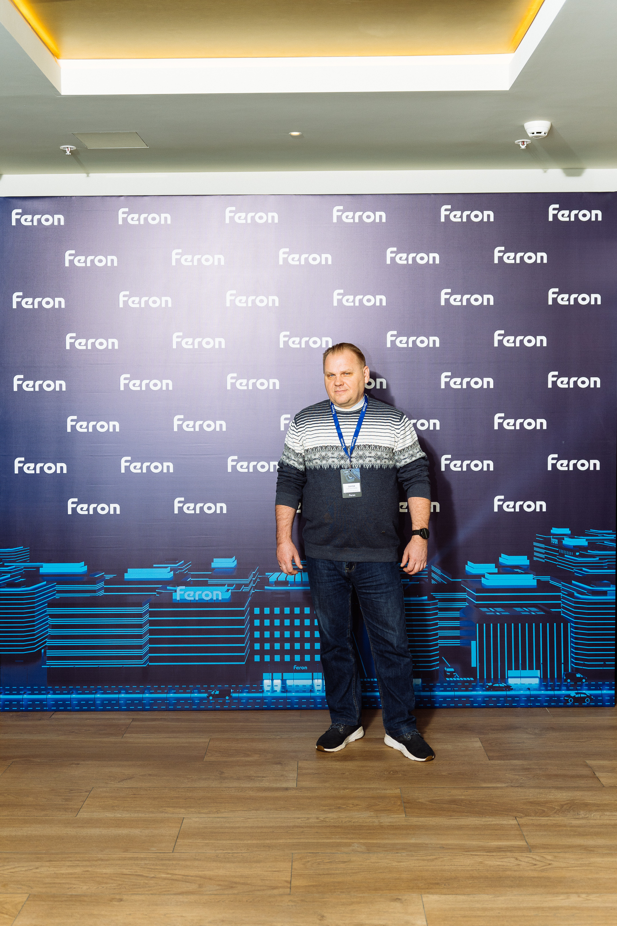 Feron конференция в Ростове-на-Дону. Видео и фото для бизнеса |Video & Foto|Ростов-на-Дону|Краснодар|Москва