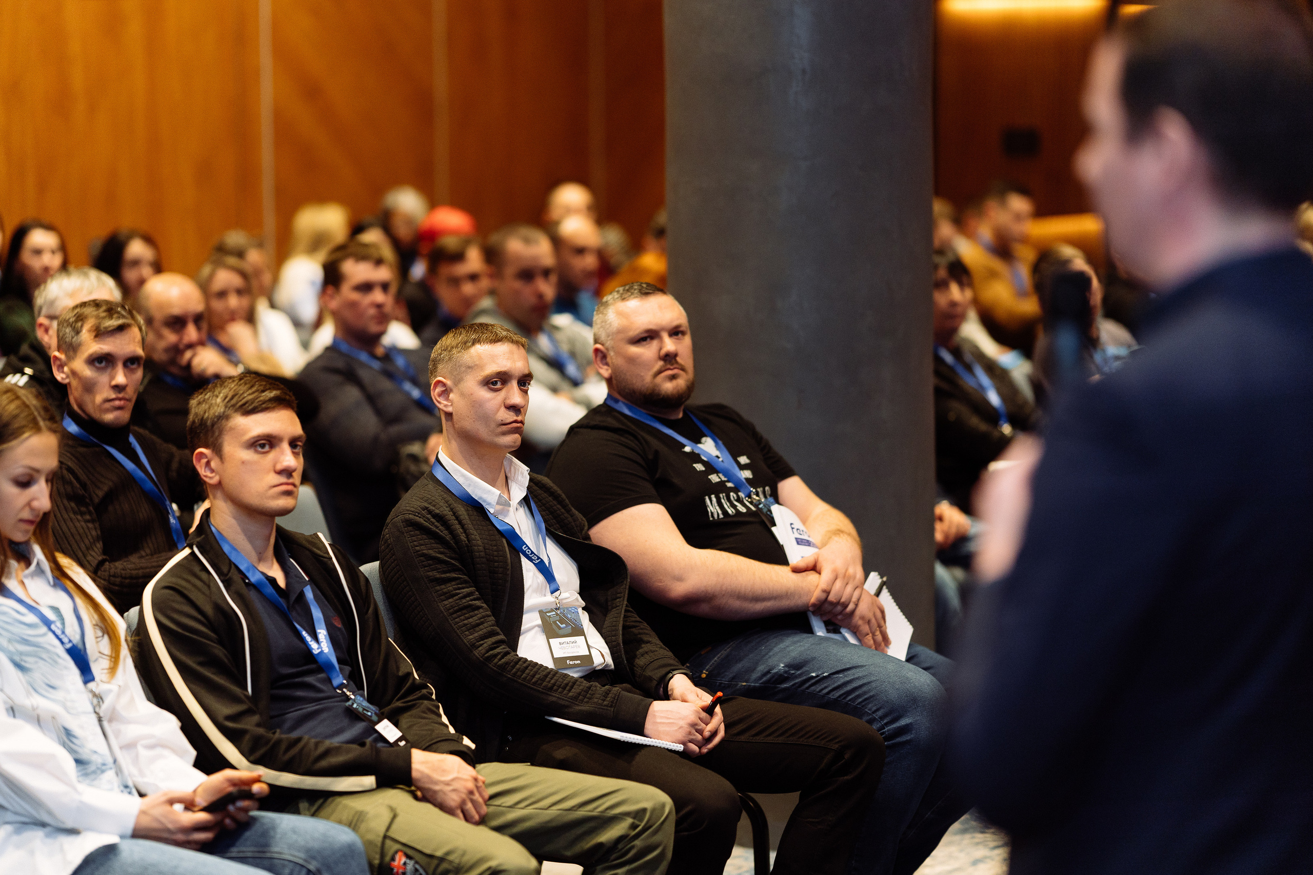 Feron конференция в Ростове-на-Дону. Видео и фото для бизнеса |Video & Foto|Ростов-на-Дону|Краснодар|Москва