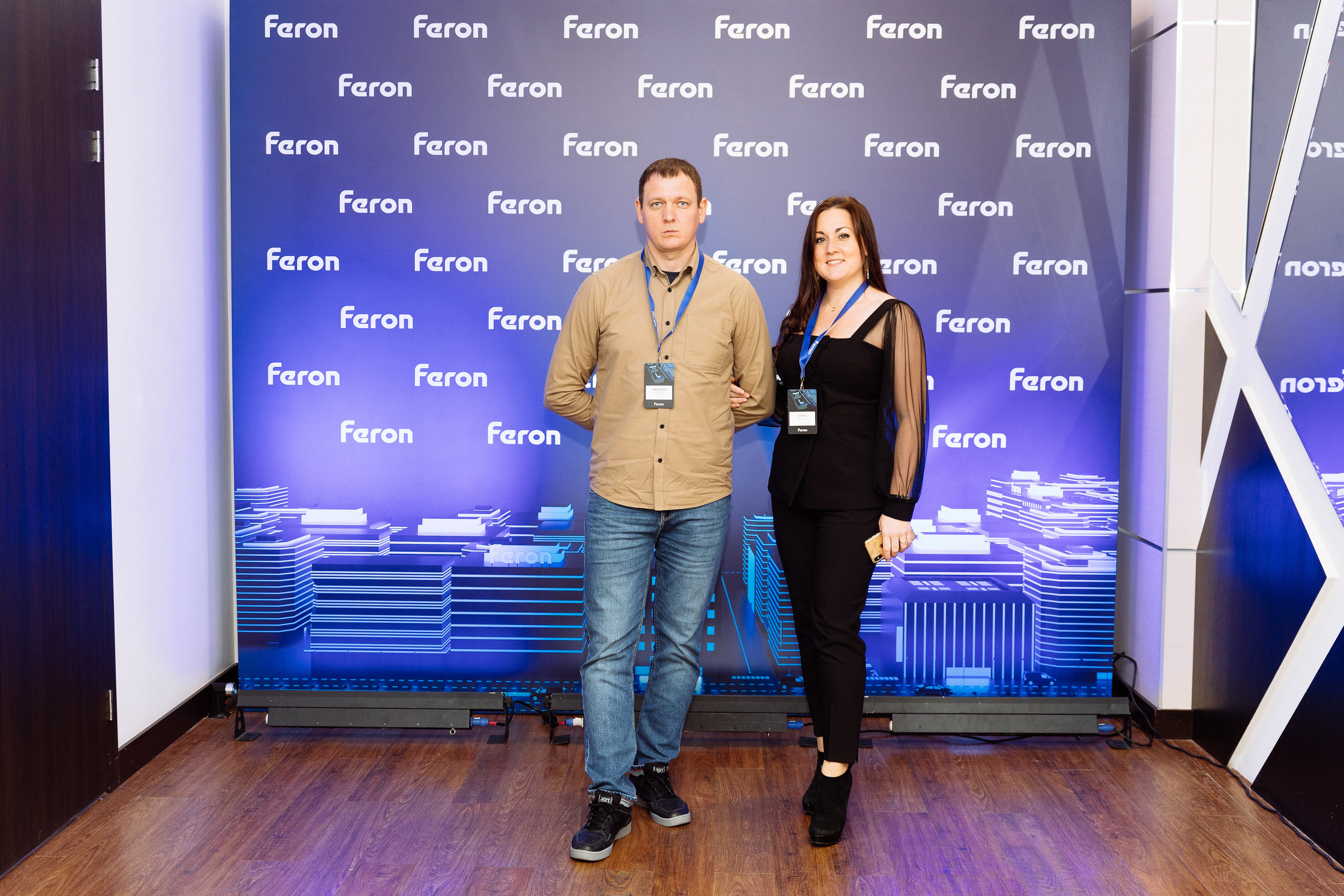 Feron конференция в Краснодаре. Видео и фото для бизнеса |Video & Foto|Ростов-на-Дону|Краснодар|Москва