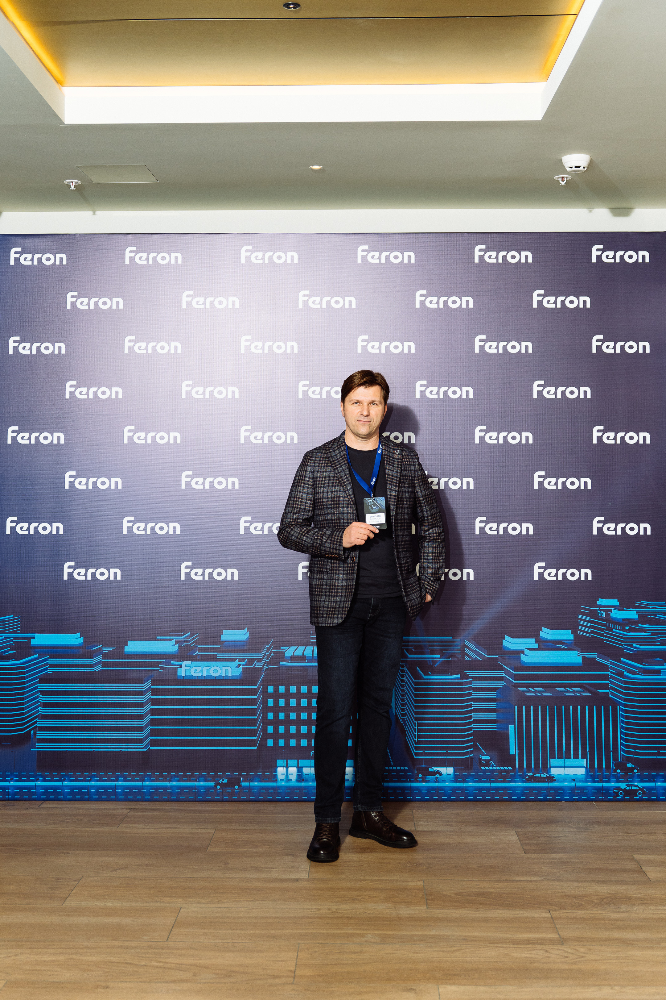 Feron конференция в Ростове-на-Дону. Видео и фото для бизнеса |Video & Foto|Ростов-на-Дону|Краснодар|Москва