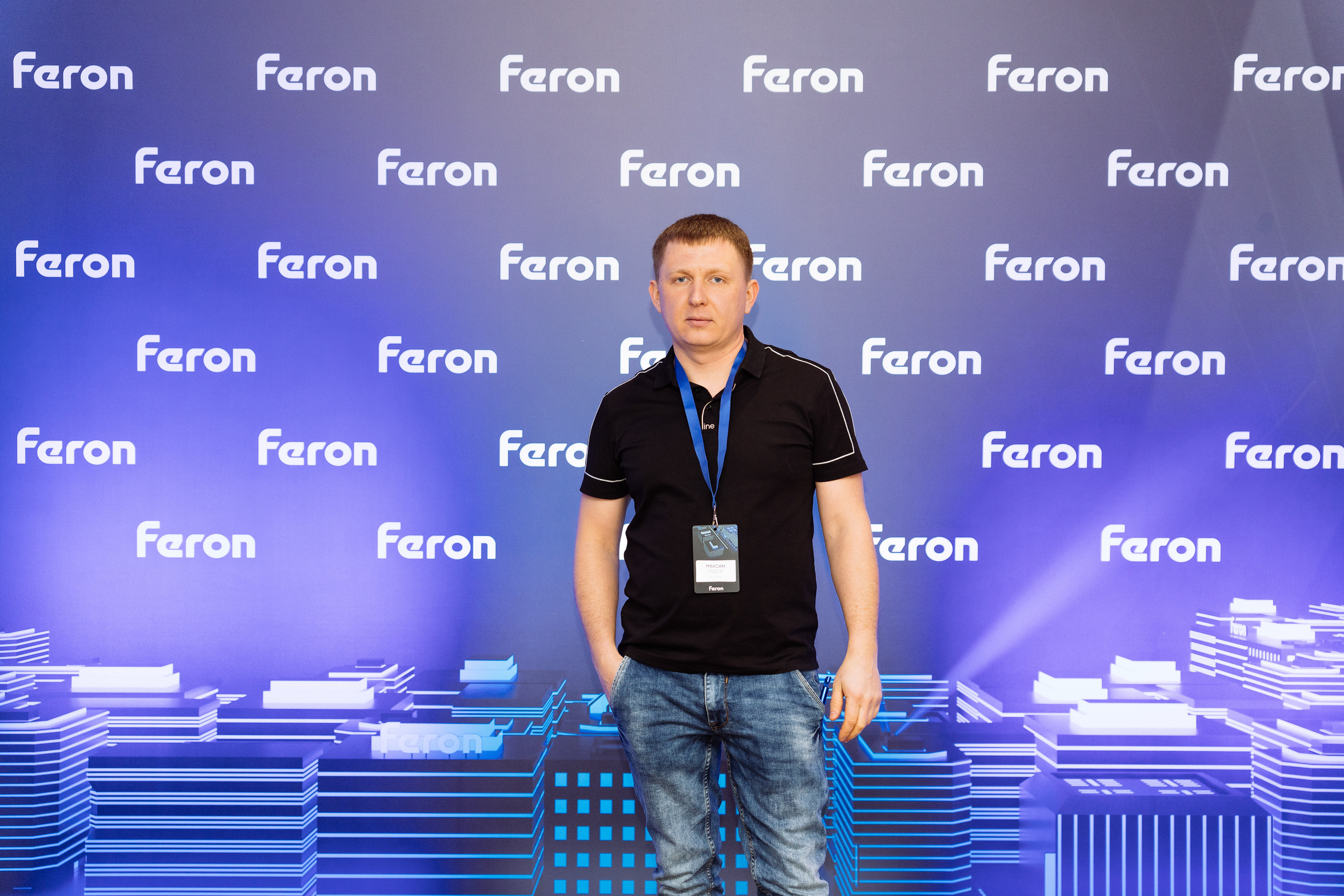 Feron конференция в Краснодаре. Видео и фото для бизнеса |Video & Foto|Ростов-на-Дону|Краснодар|Москва