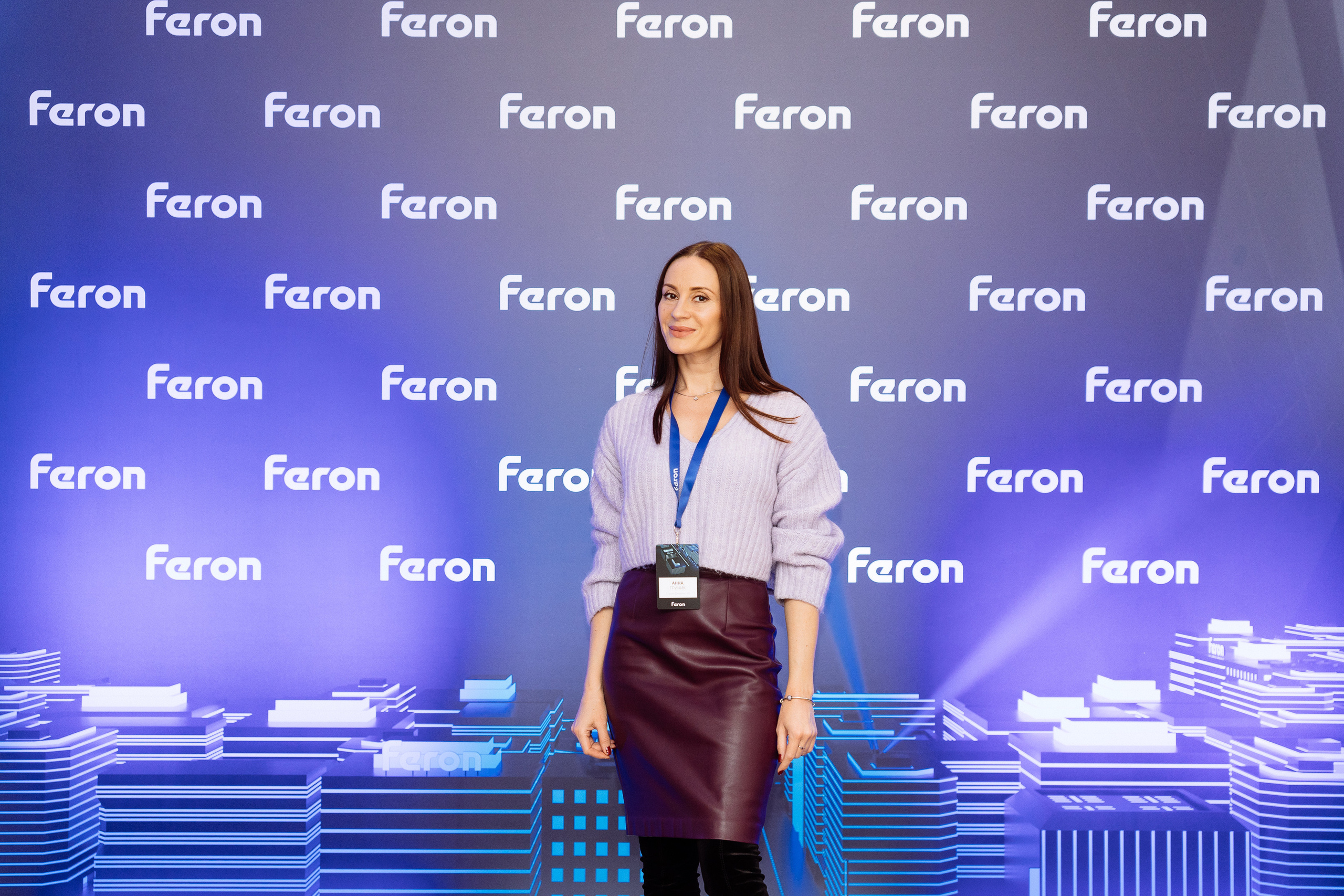 Feron конференция в Краснодаре. Видео и фото для бизнеса |Video & Foto|Ростов-на-Дону|Краснодар|Москва