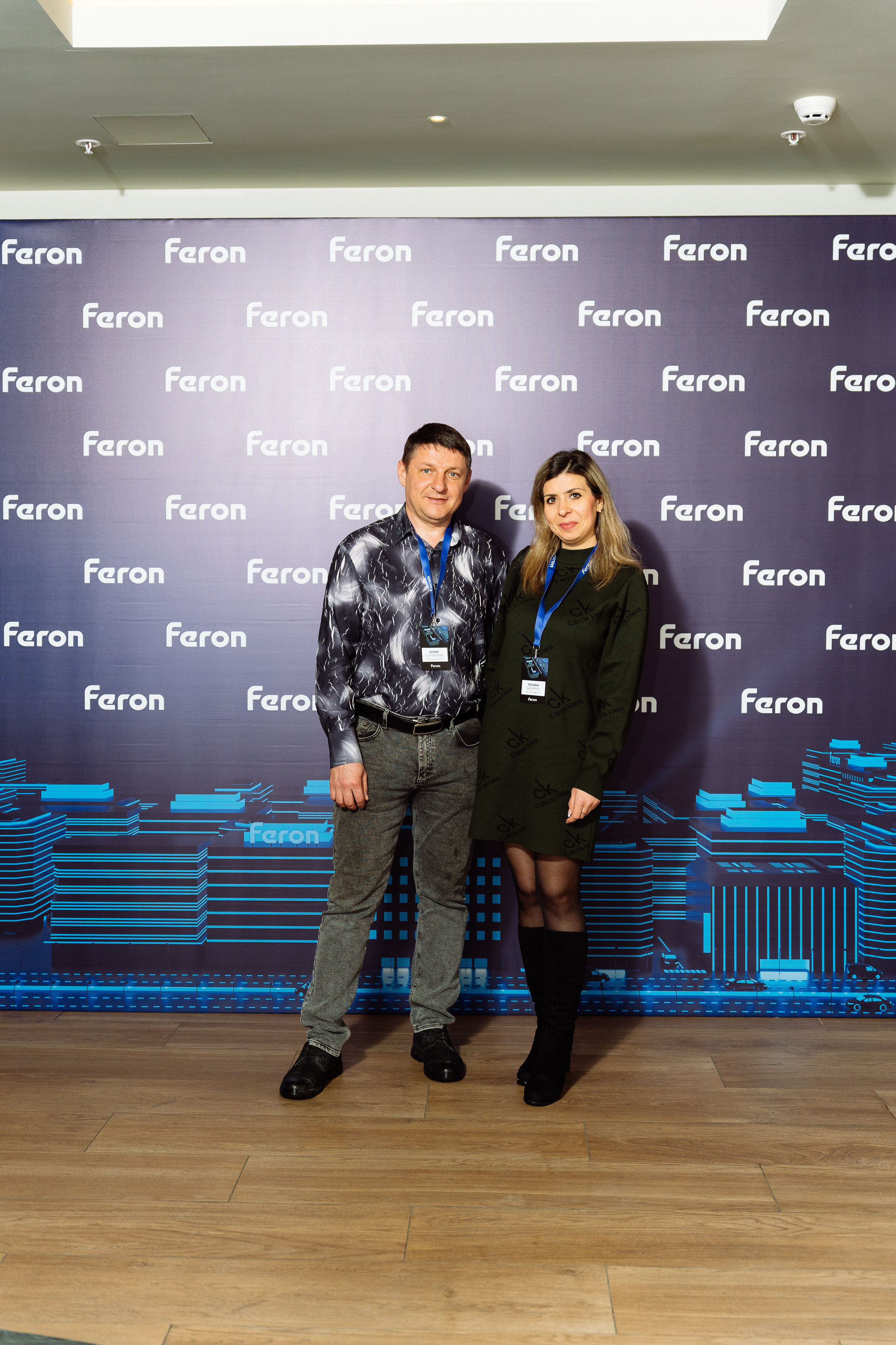 Feron конференция в Ростове-на-Дону. Видео и фото для бизнеса |Video & Foto|Ростов-на-Дону|Краснодар|Москва