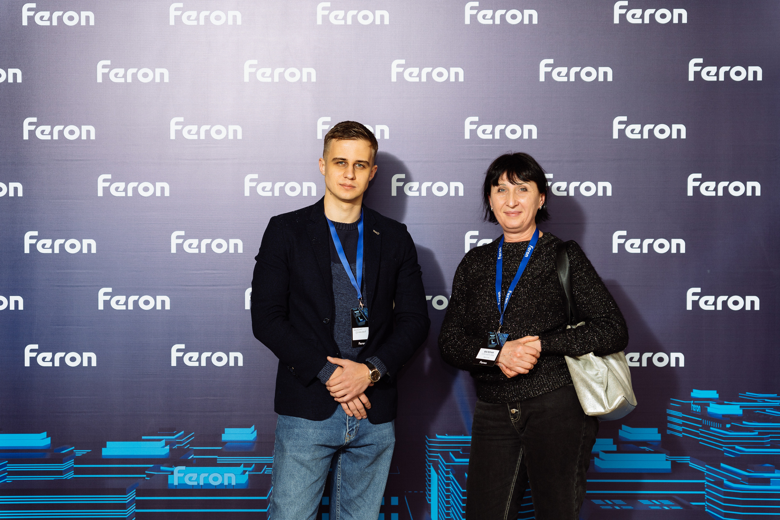 Feron конференция в Ростове-на-Дону. Видео и фото для бизнеса |Video & Foto|Ростов-на-Дону|Краснодар|Москва