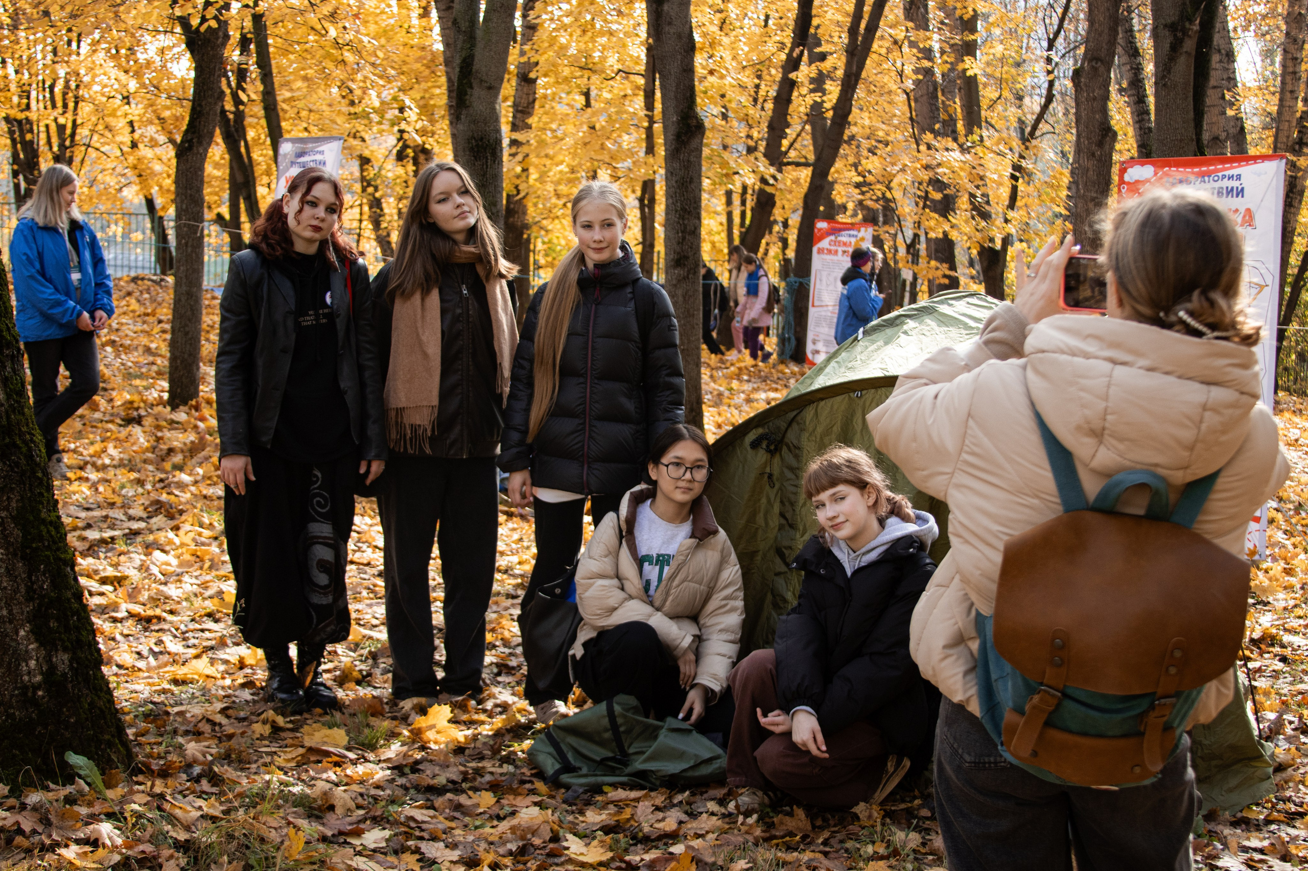 «Первый слёт» региональный туристский слёт Движения Первых города Москвы 2025. Репортажный фотограф в Москве и Зеленограде Виктория Шишова