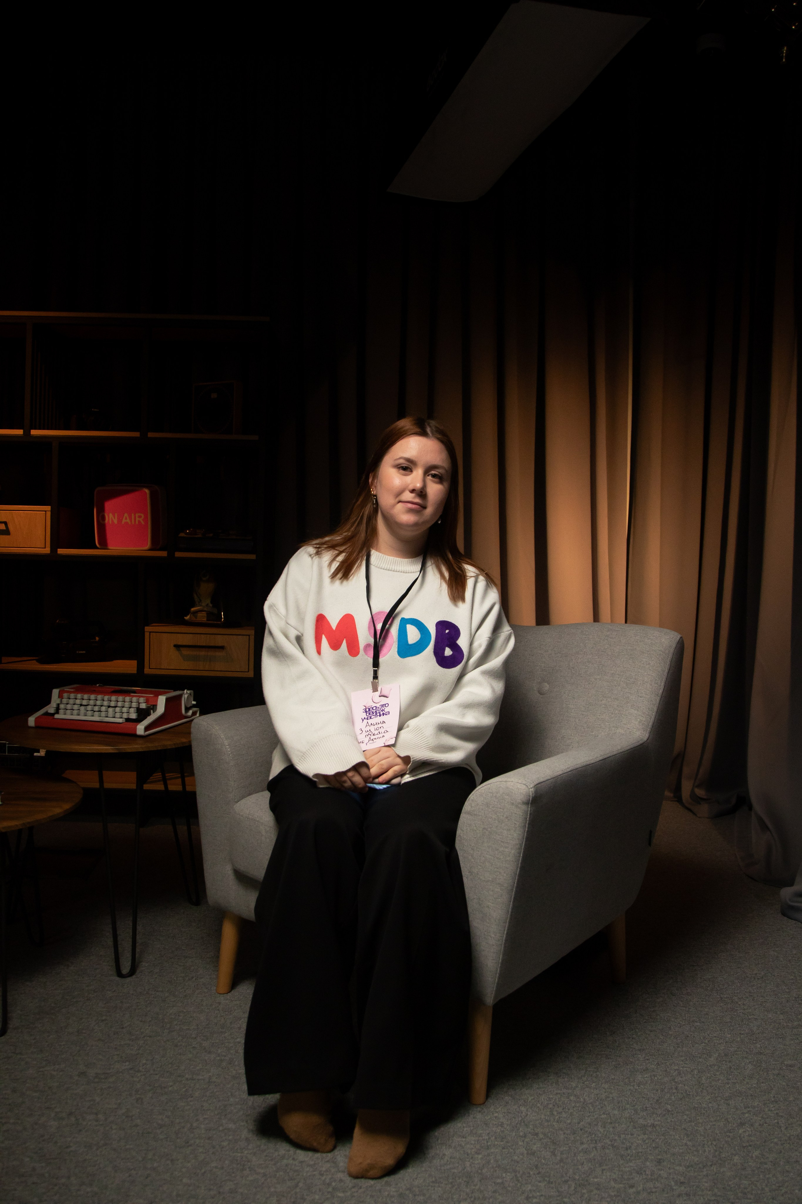 Репортажная съемка. Ph | Tyumen