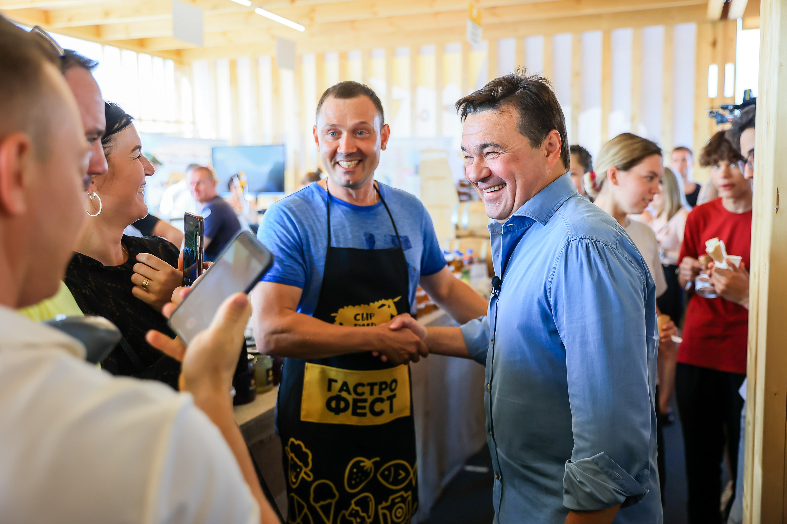 Фестиваль сыра. Моя фотография