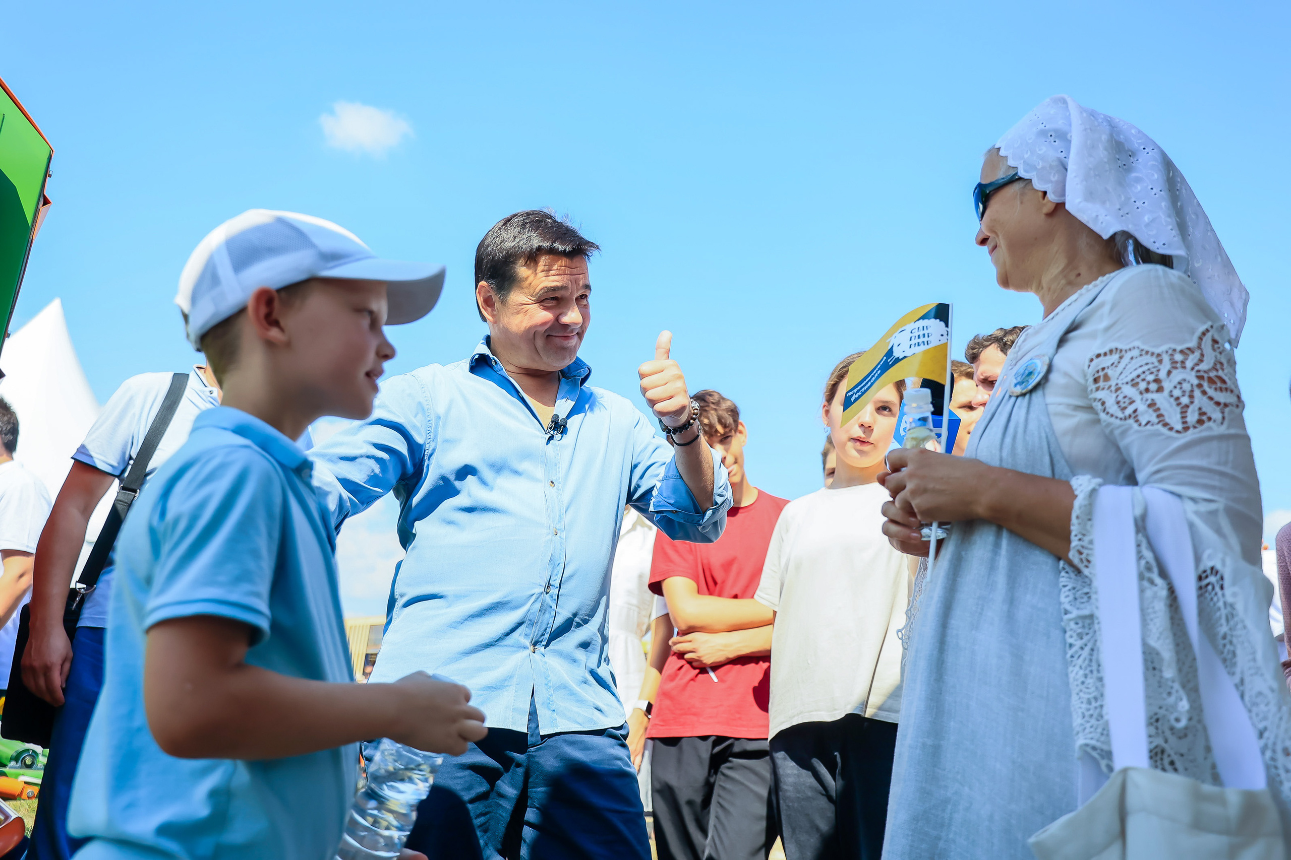 Фестиваль сыра. Моя фотография