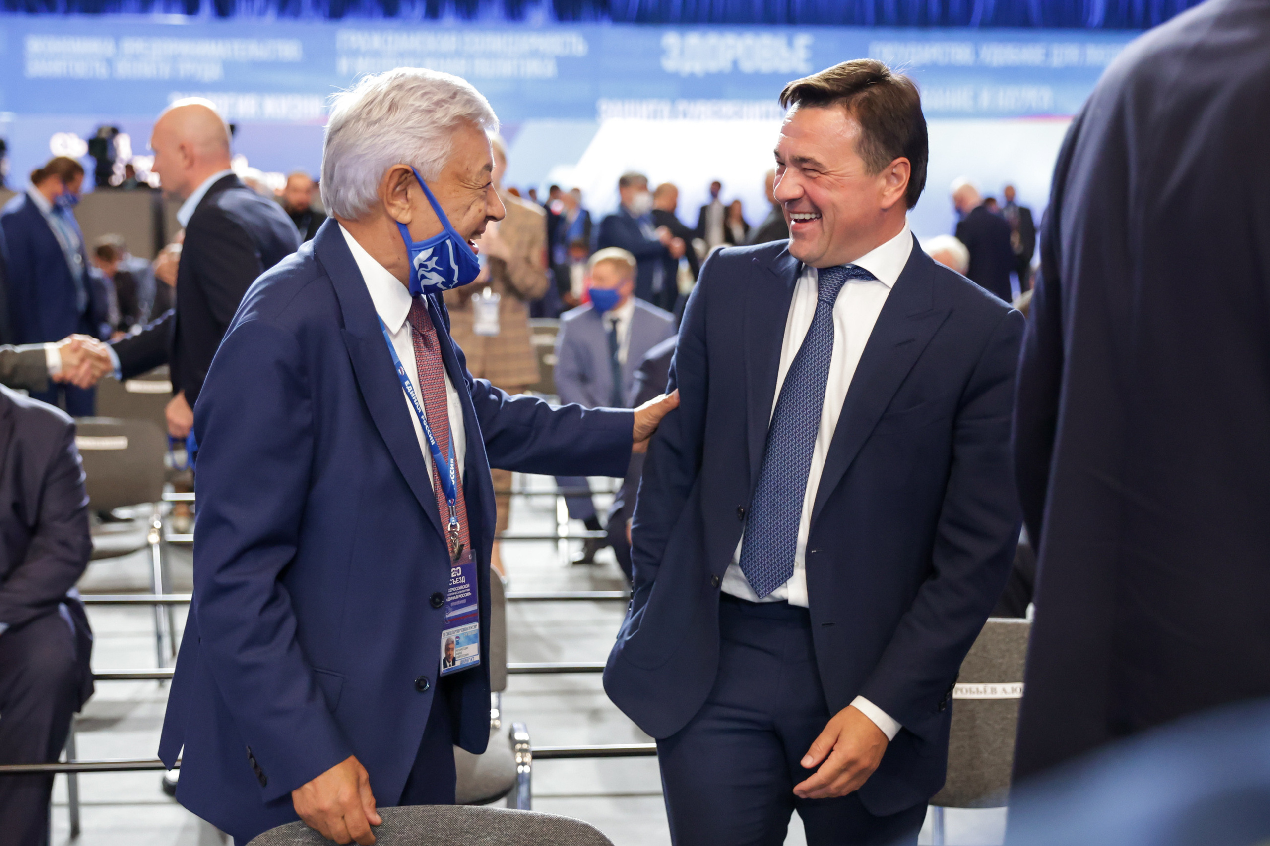 Сьезд Единая Россия. Моя фотография