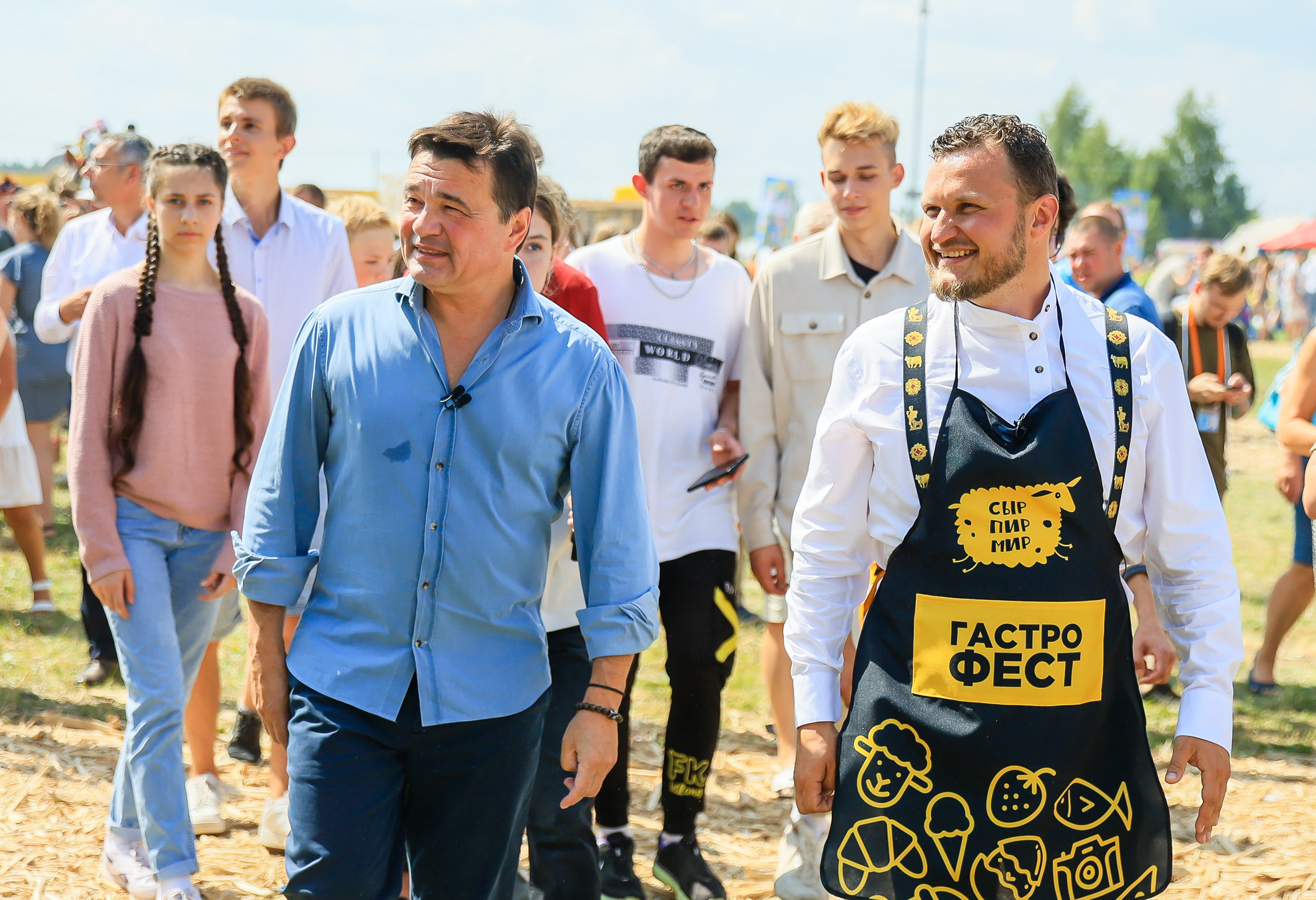 Фестиваль сыра. Моя фотография