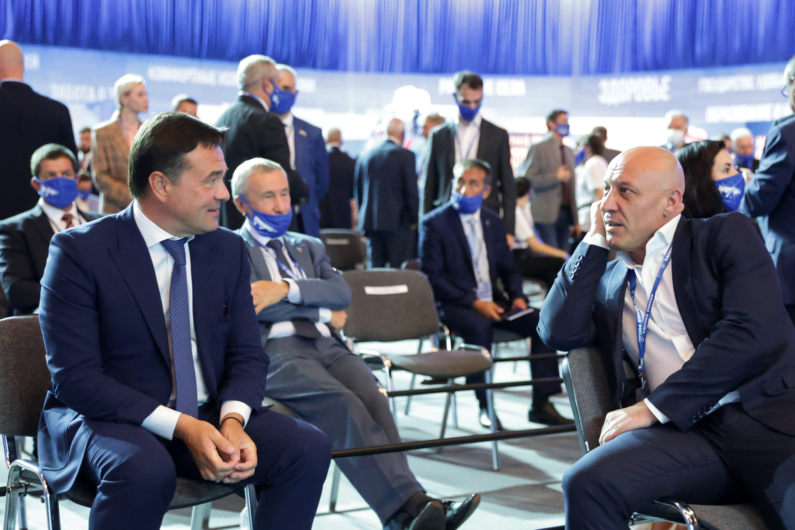 Сьезд Единая Россия. Моя фотография