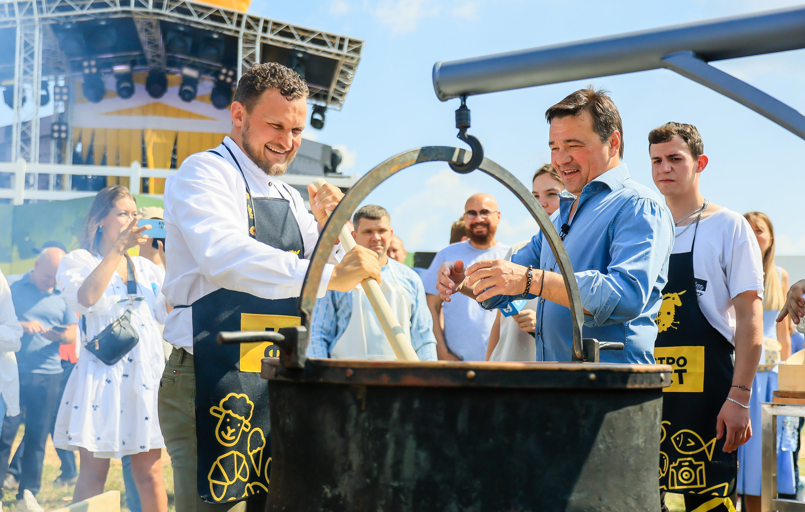 Фестиваль сыра. Моя фотография