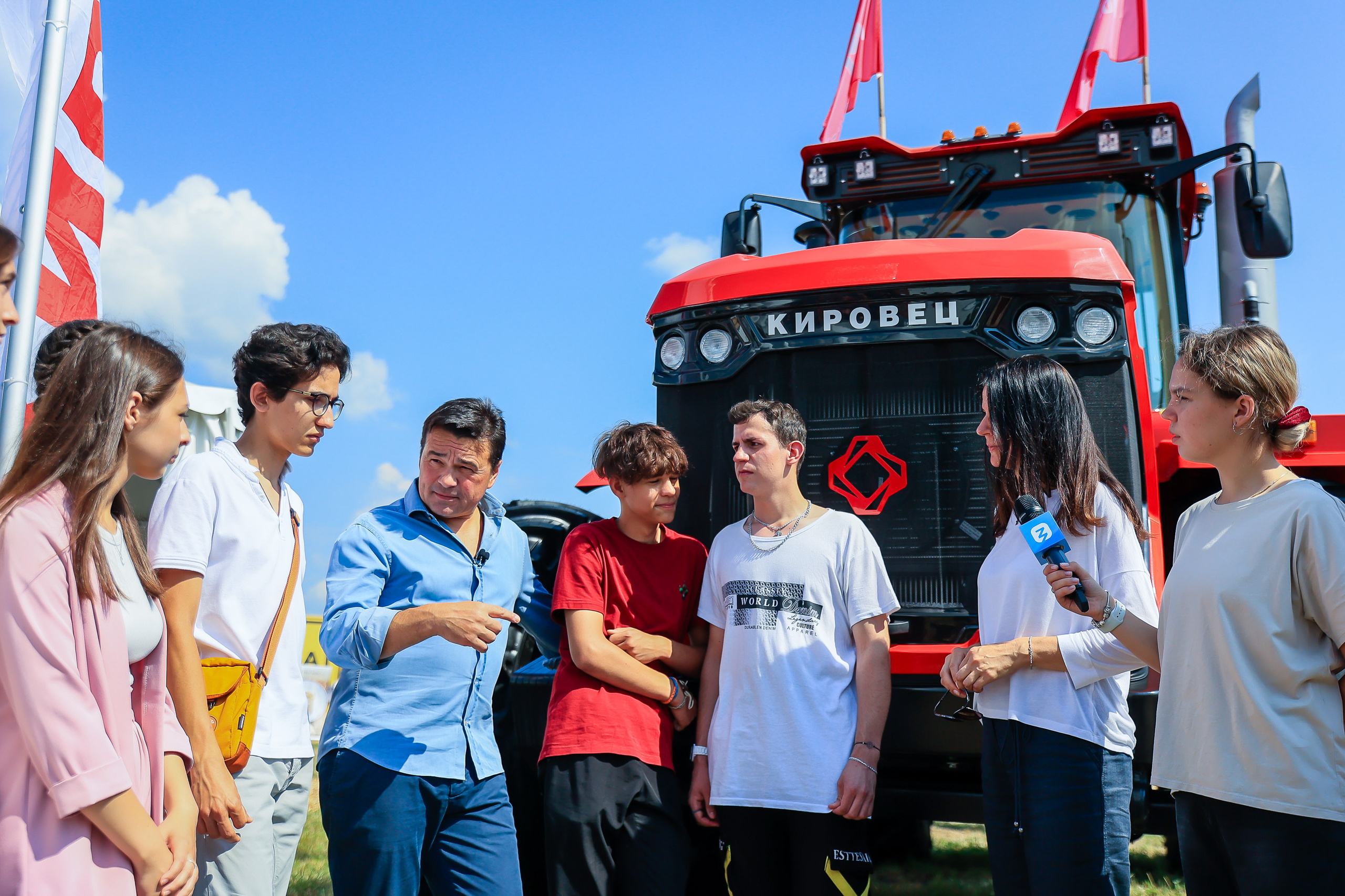 Фестиваль сыра. Моя фотография