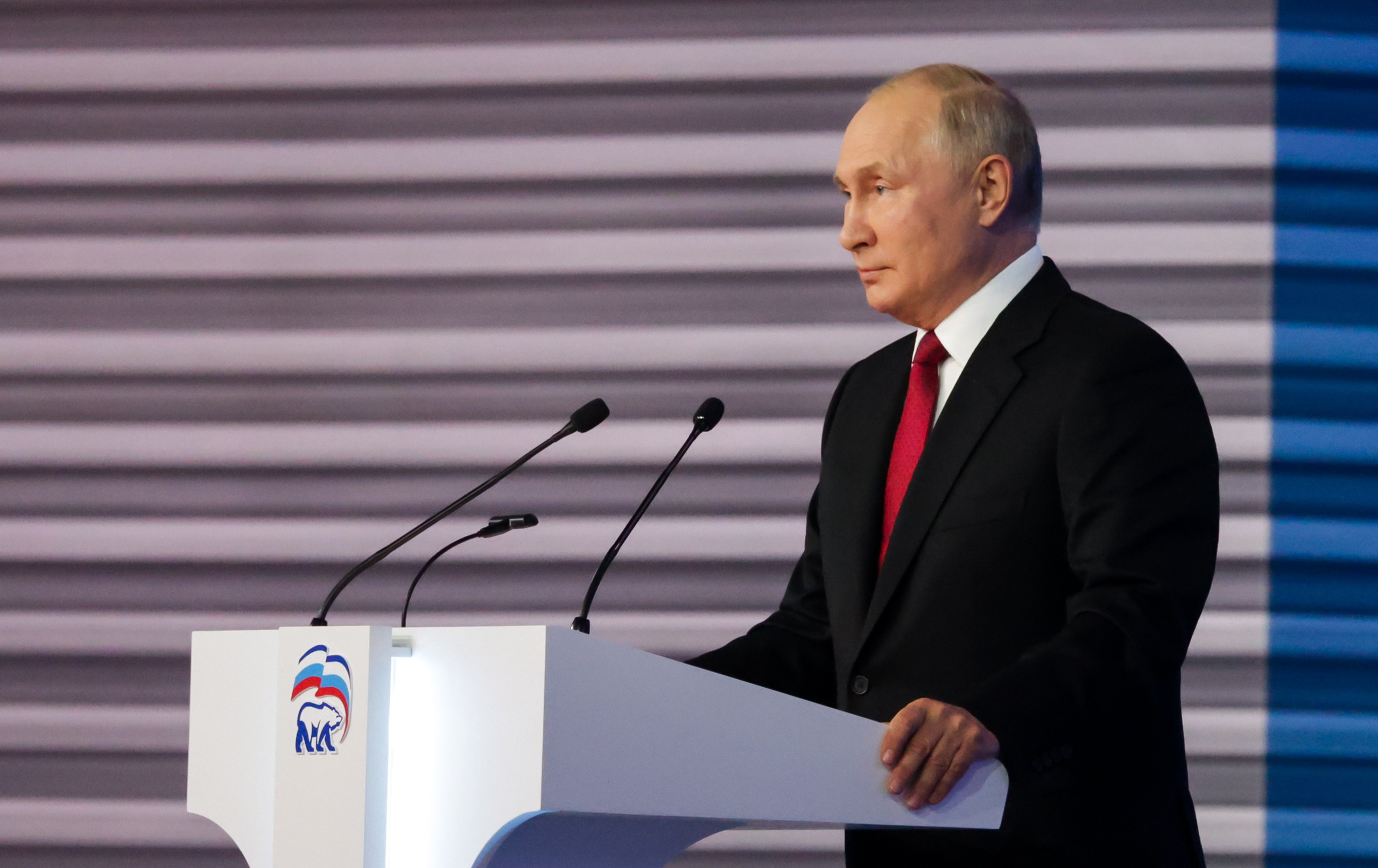 Сьезд Единая Россия. Моя фотография