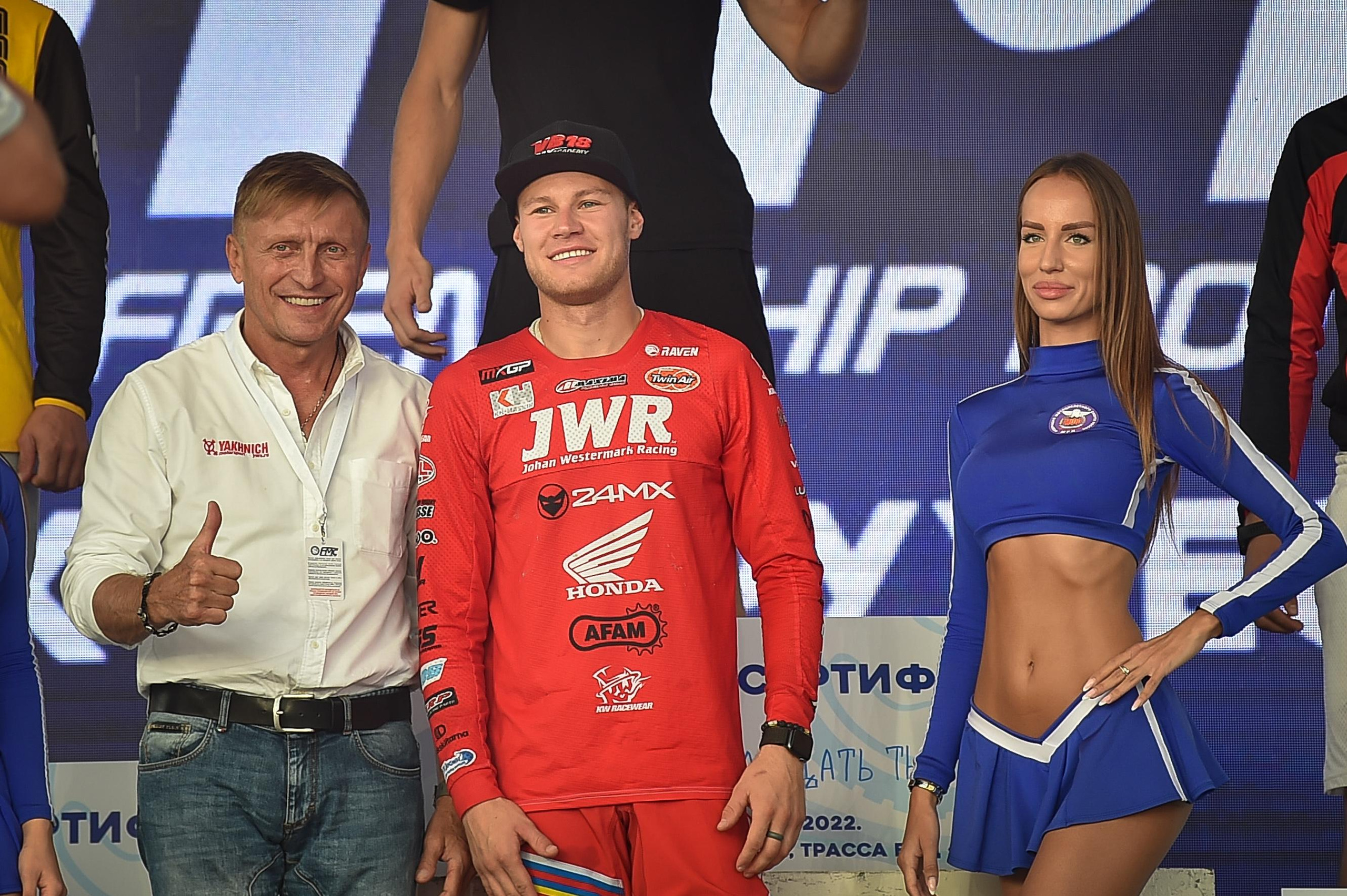 Мотокросс в Орленке. Моя фотография