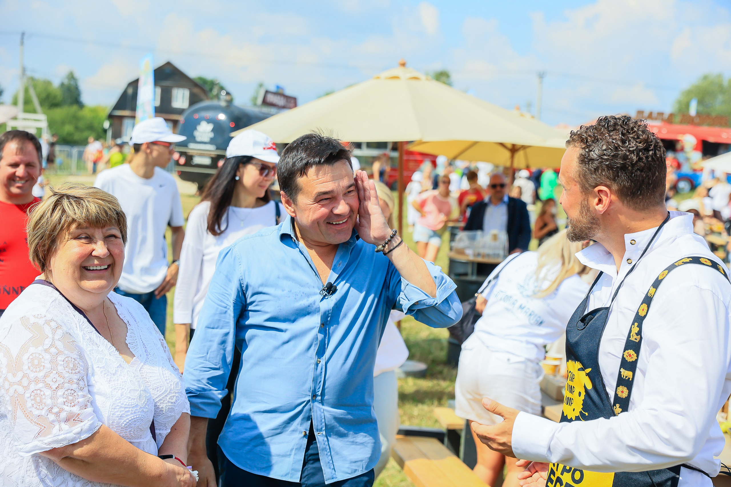 Фестиваль сыра. Моя фотография