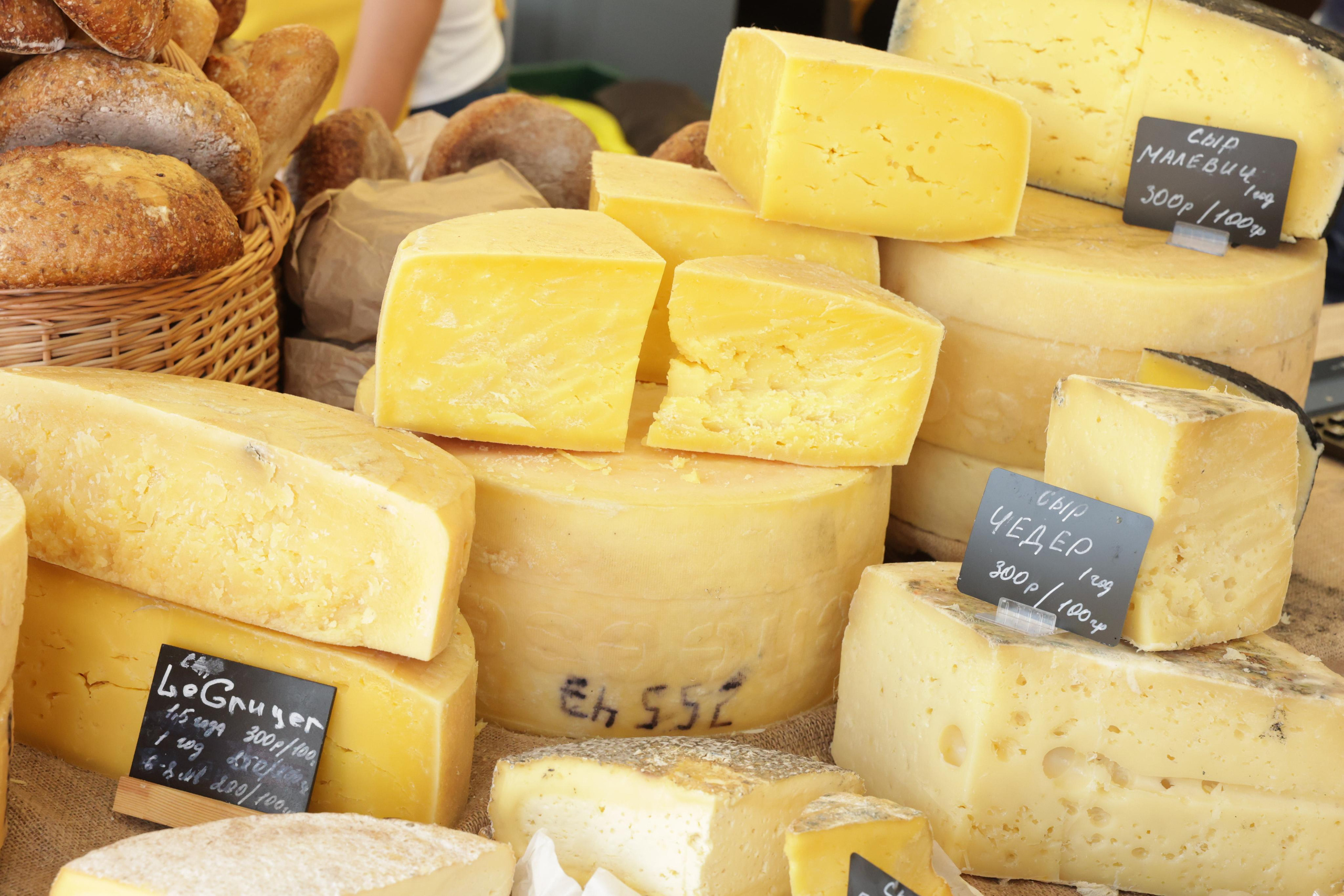 СырПирМир. Моя фотография