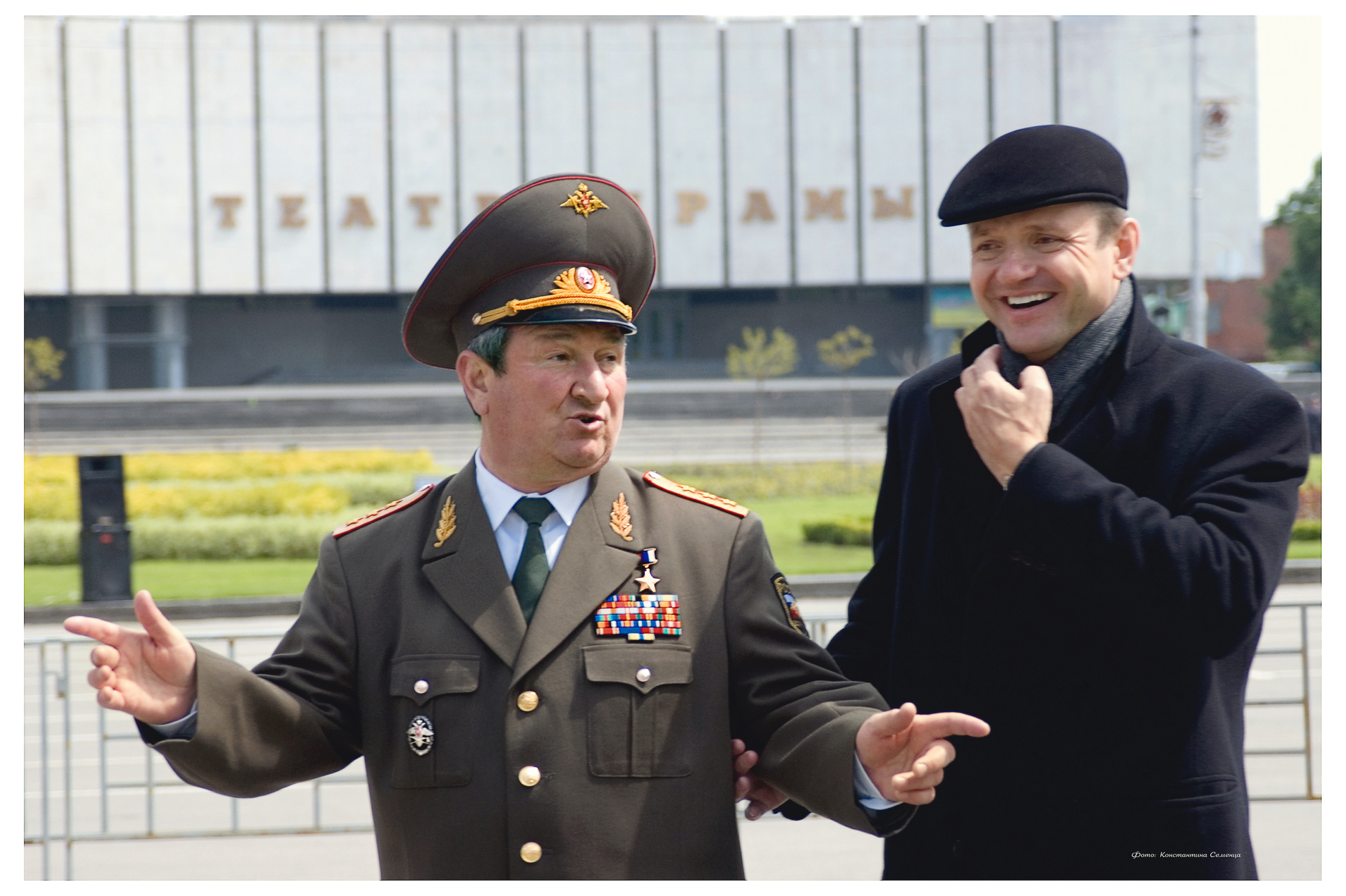 Разное. Моя фотография