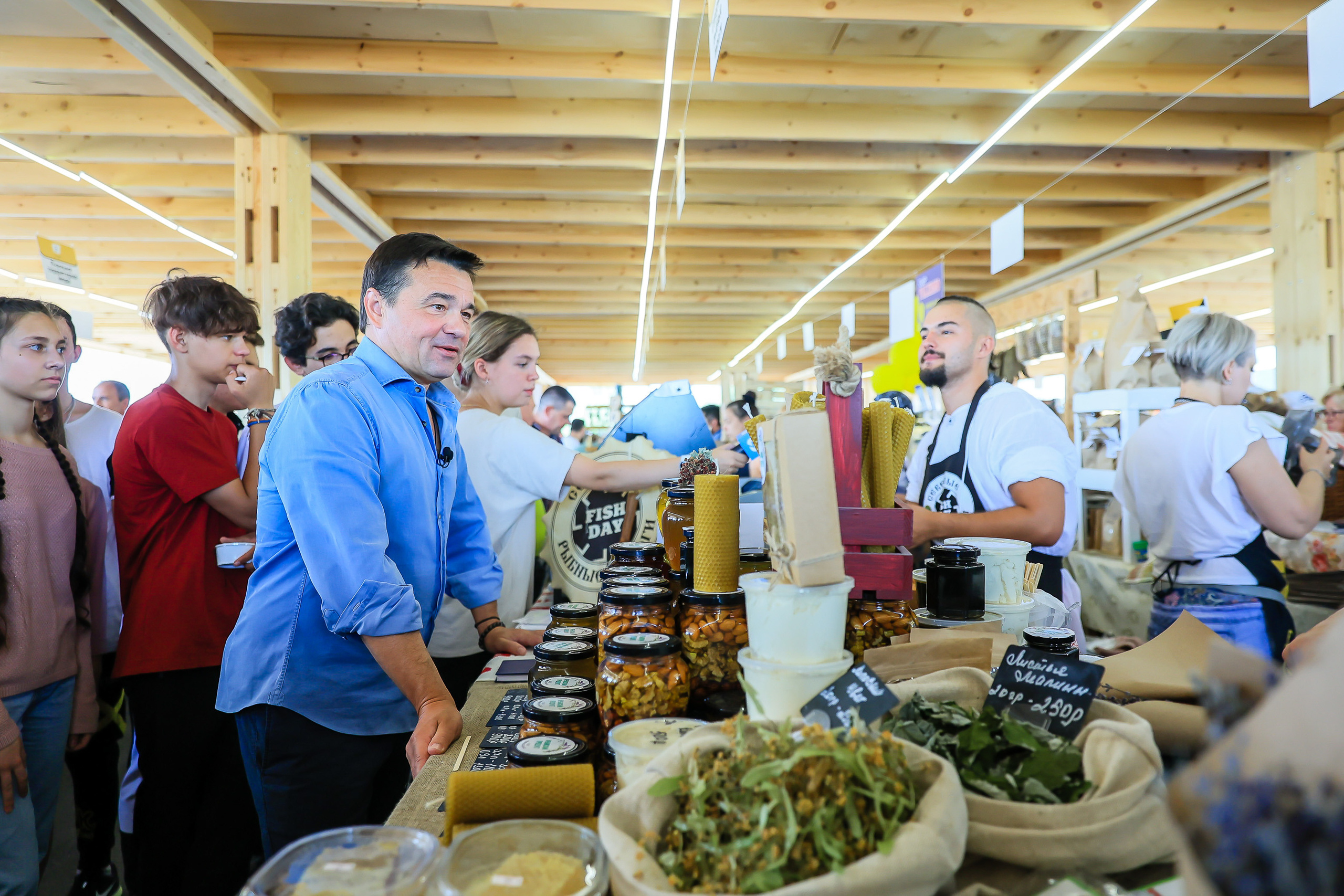 Фестиваль сыра. Моя фотография