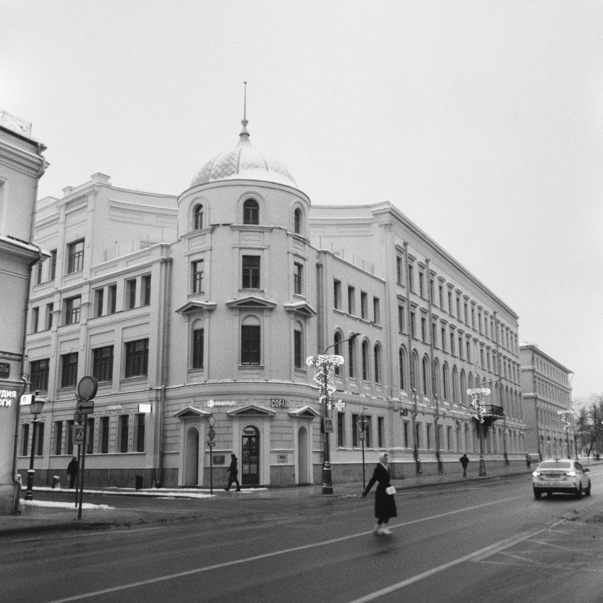Воздвиженка / Voigtlander Bessa-T — Ultron 28 mm f2 / Fomapan 400 BW