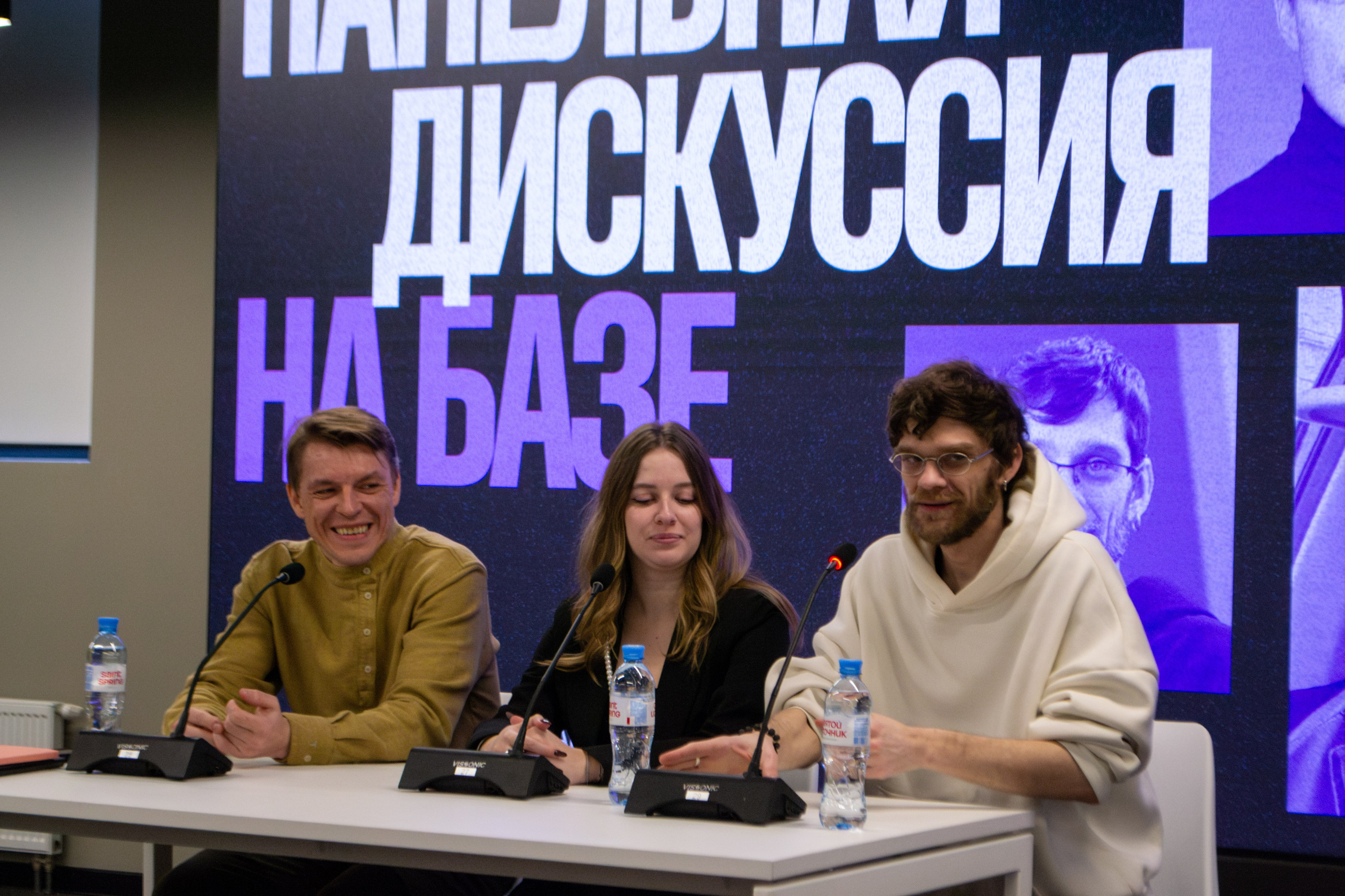 Репортажная Съёмка «Это БАЗА» 2026. Фотограф в Санкт-Петербурге Серебрякова Мария